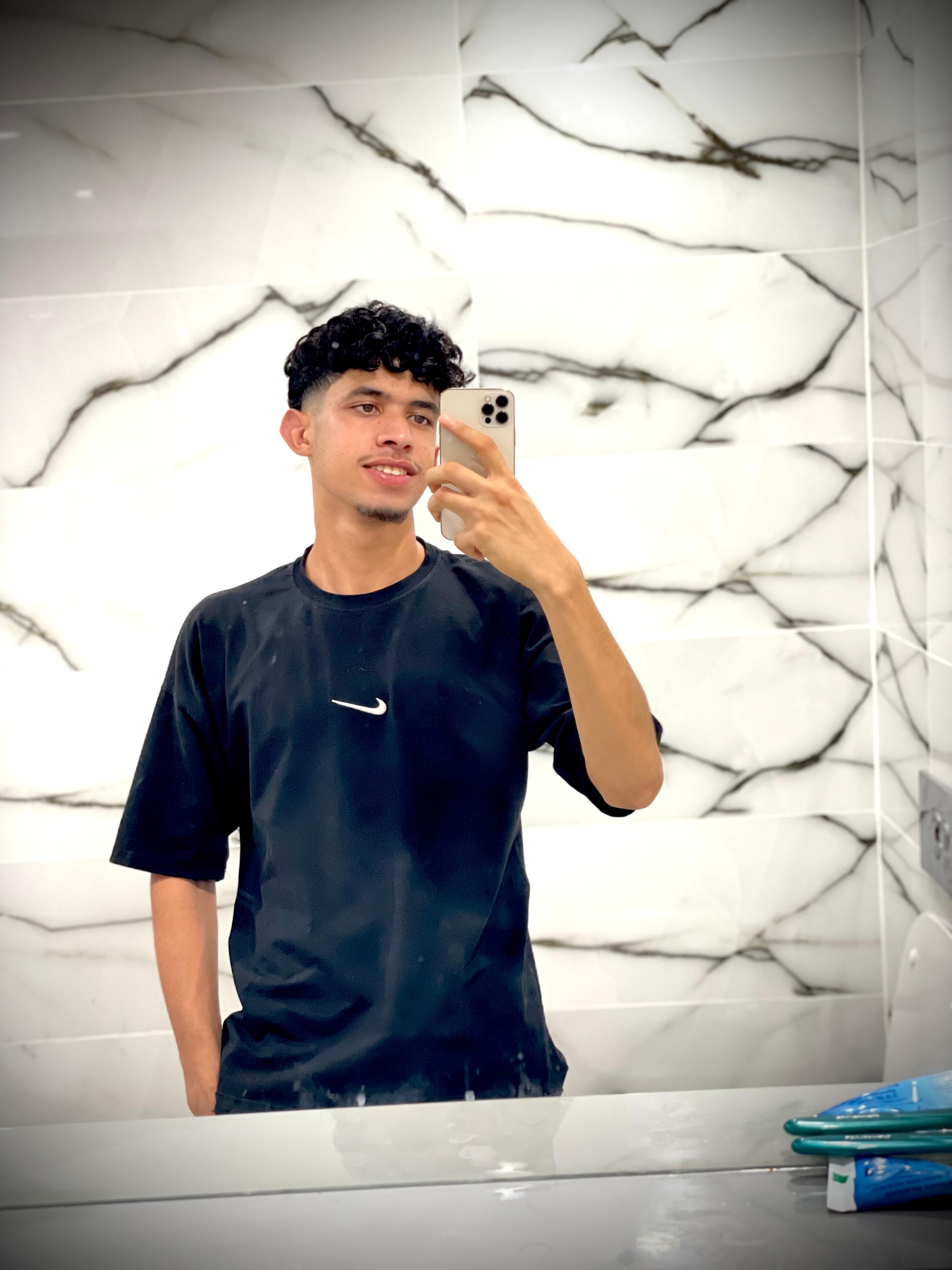 Bilal El Maataoui