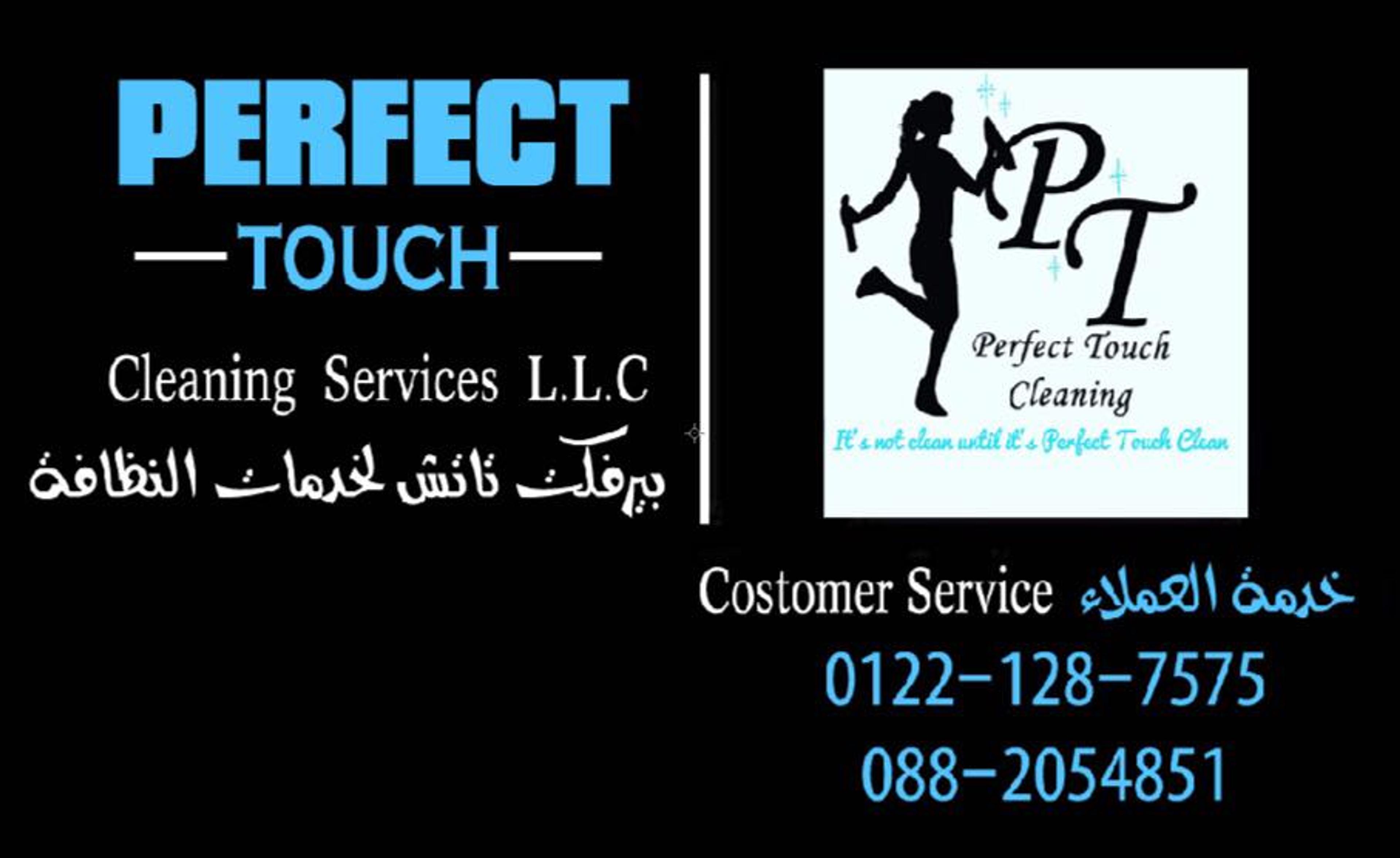PERFECT TOUCH CLEANING SERVICES