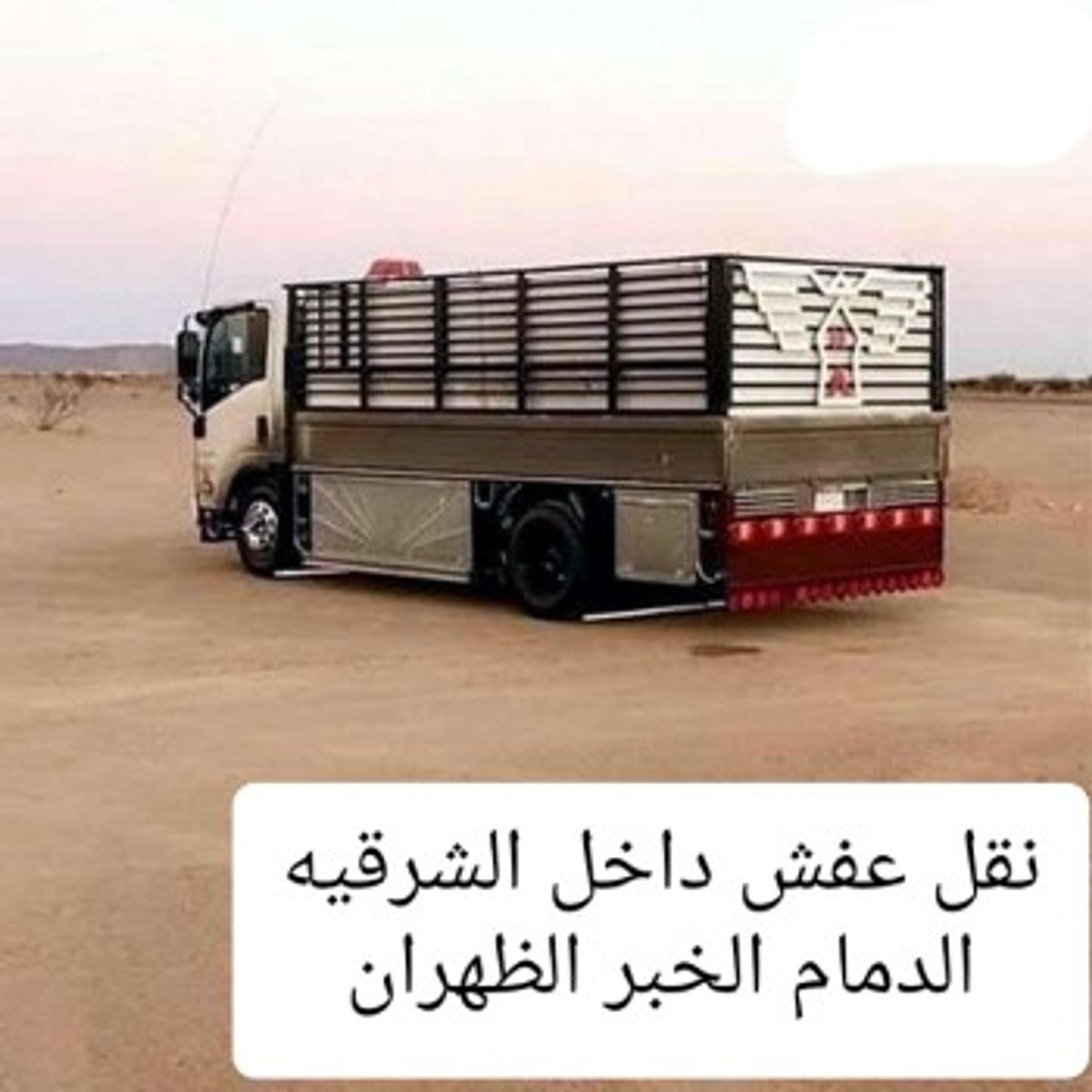 الابداع