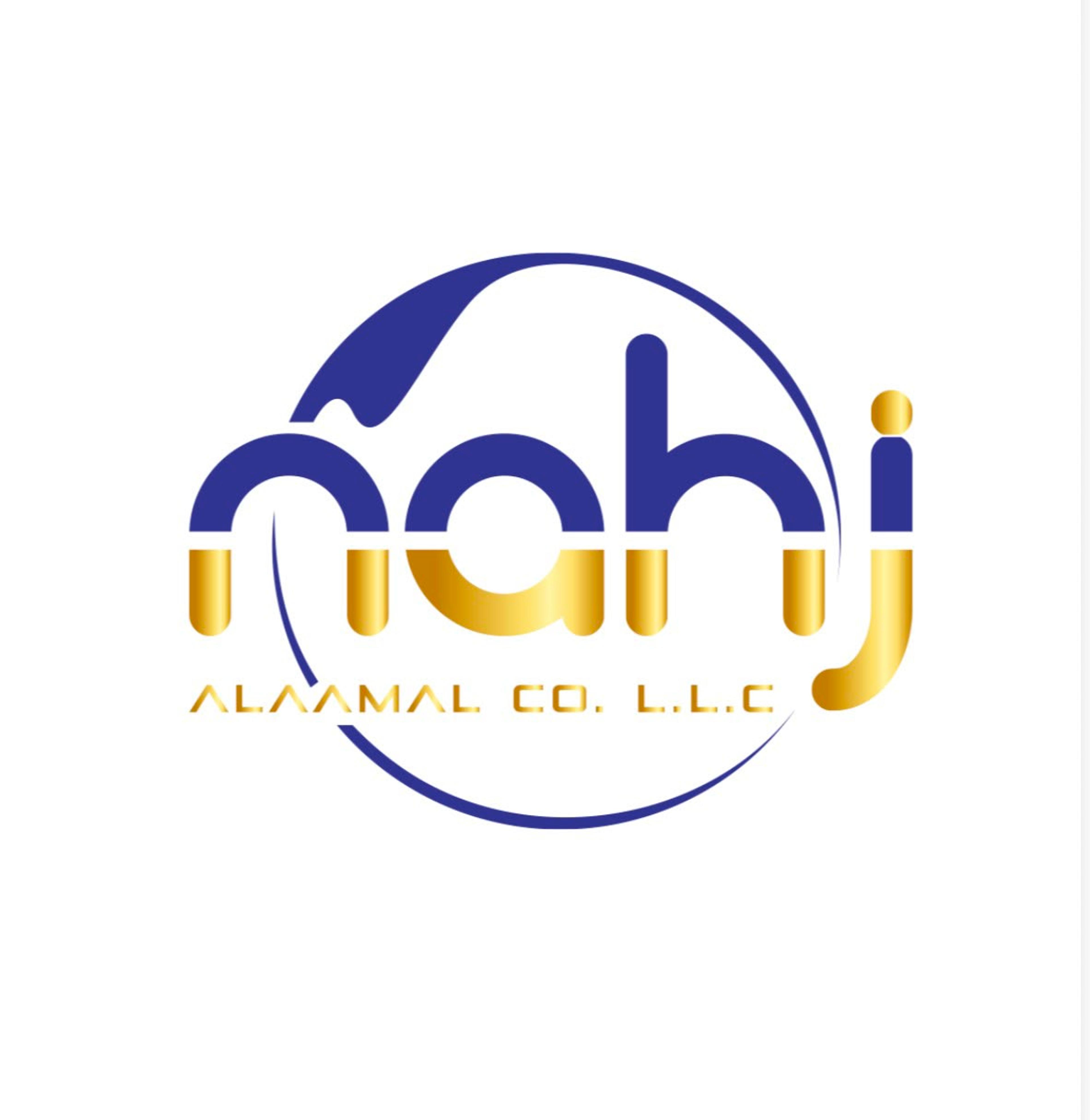 شركة نهج الأعمال