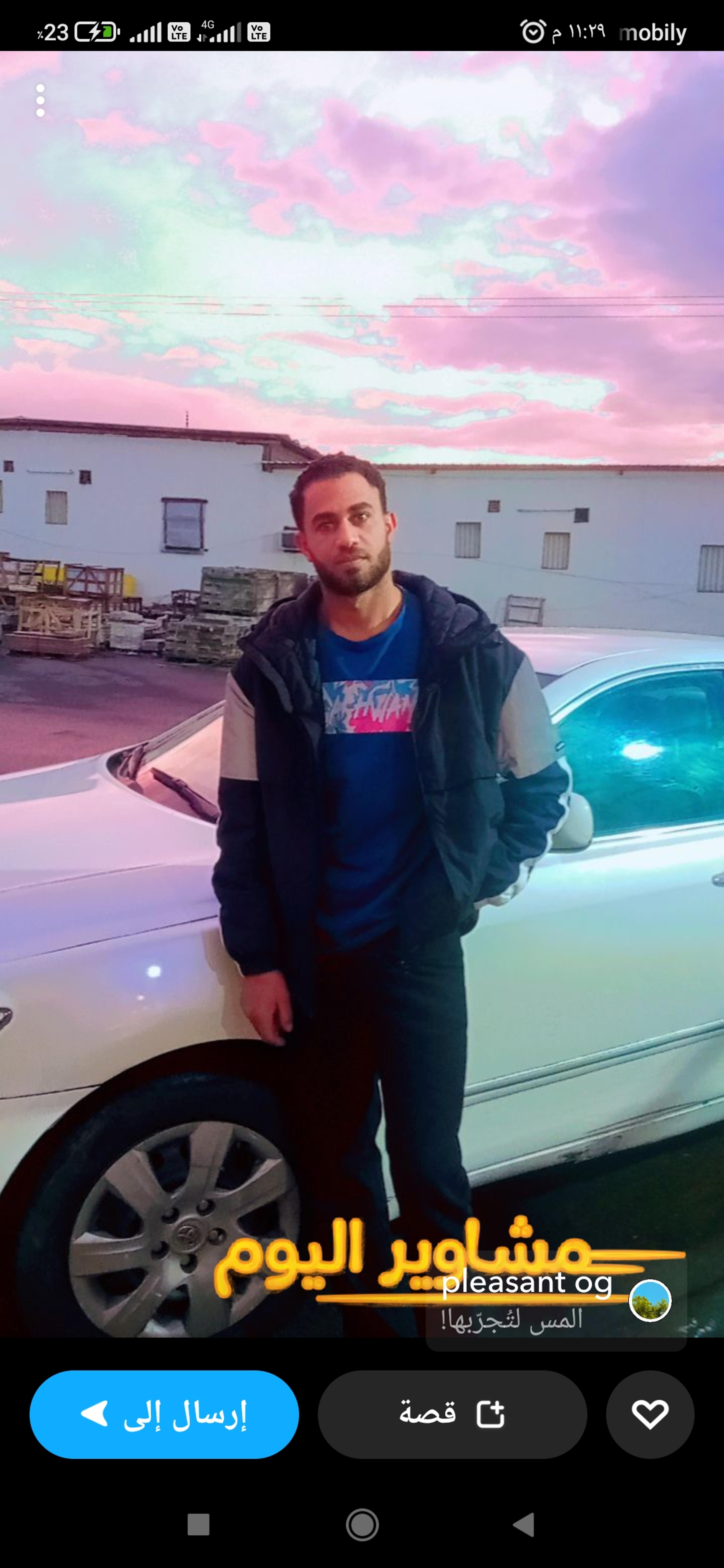 اشرف محسن
