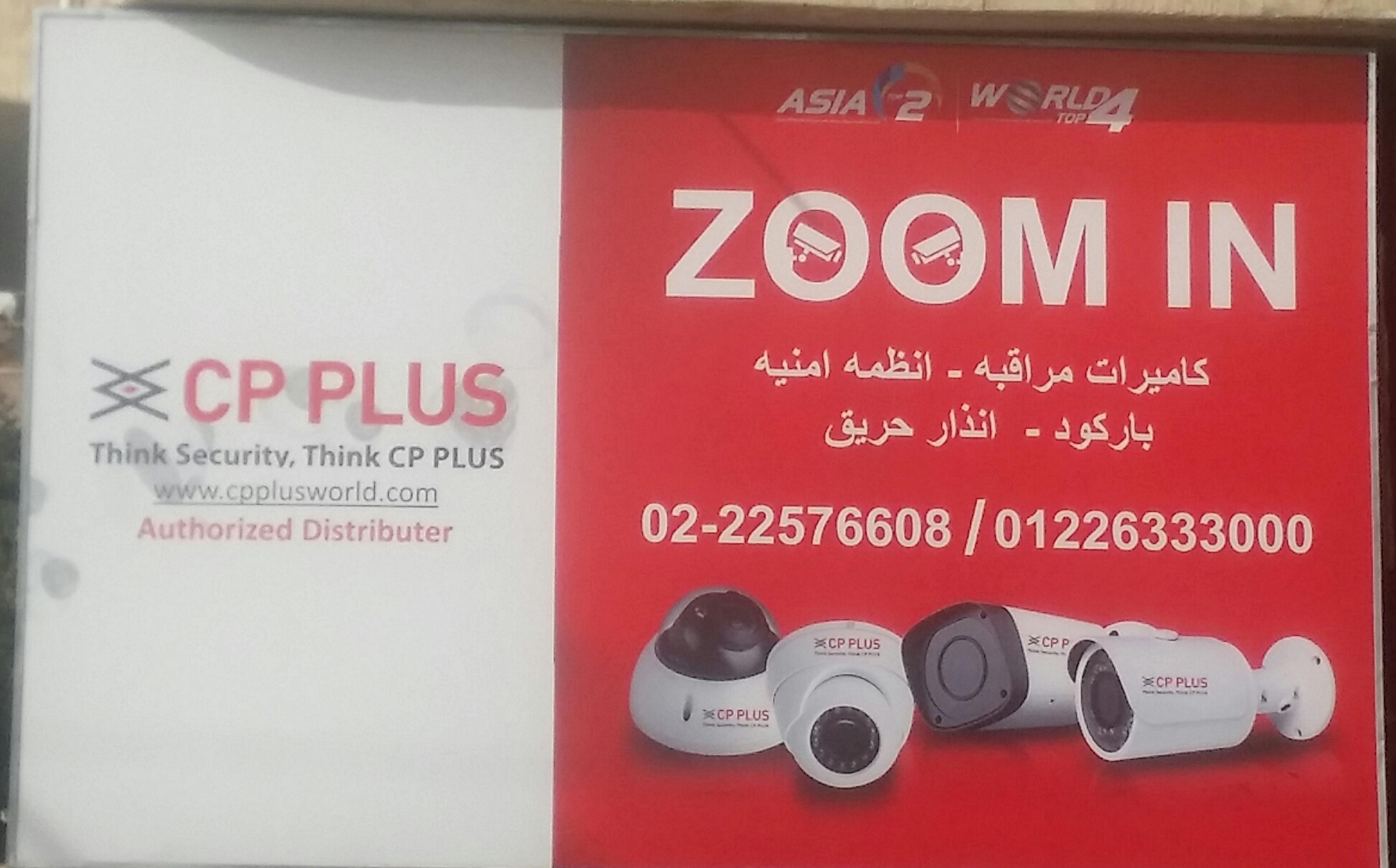 Zoom In