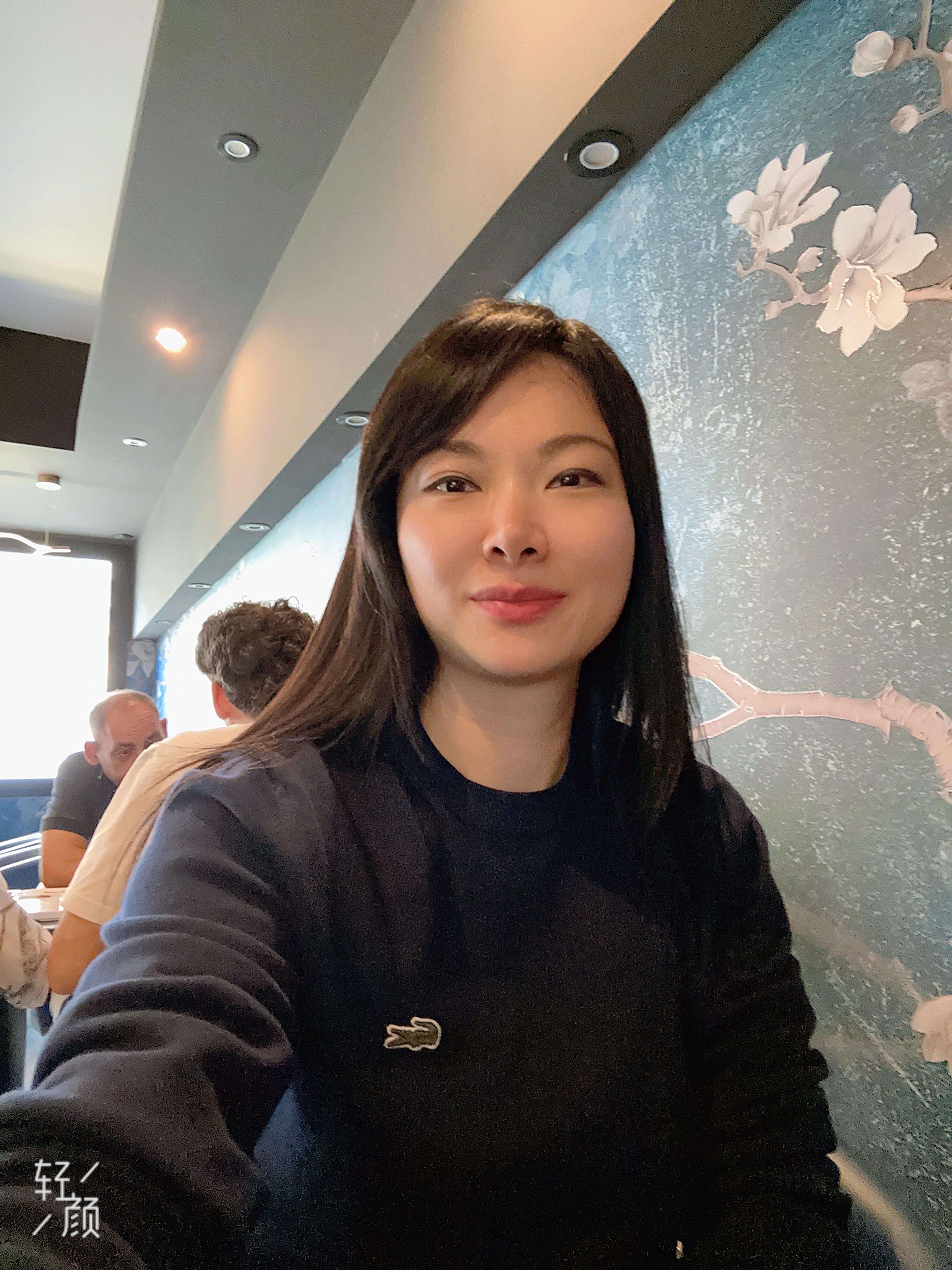 Luisa Xu