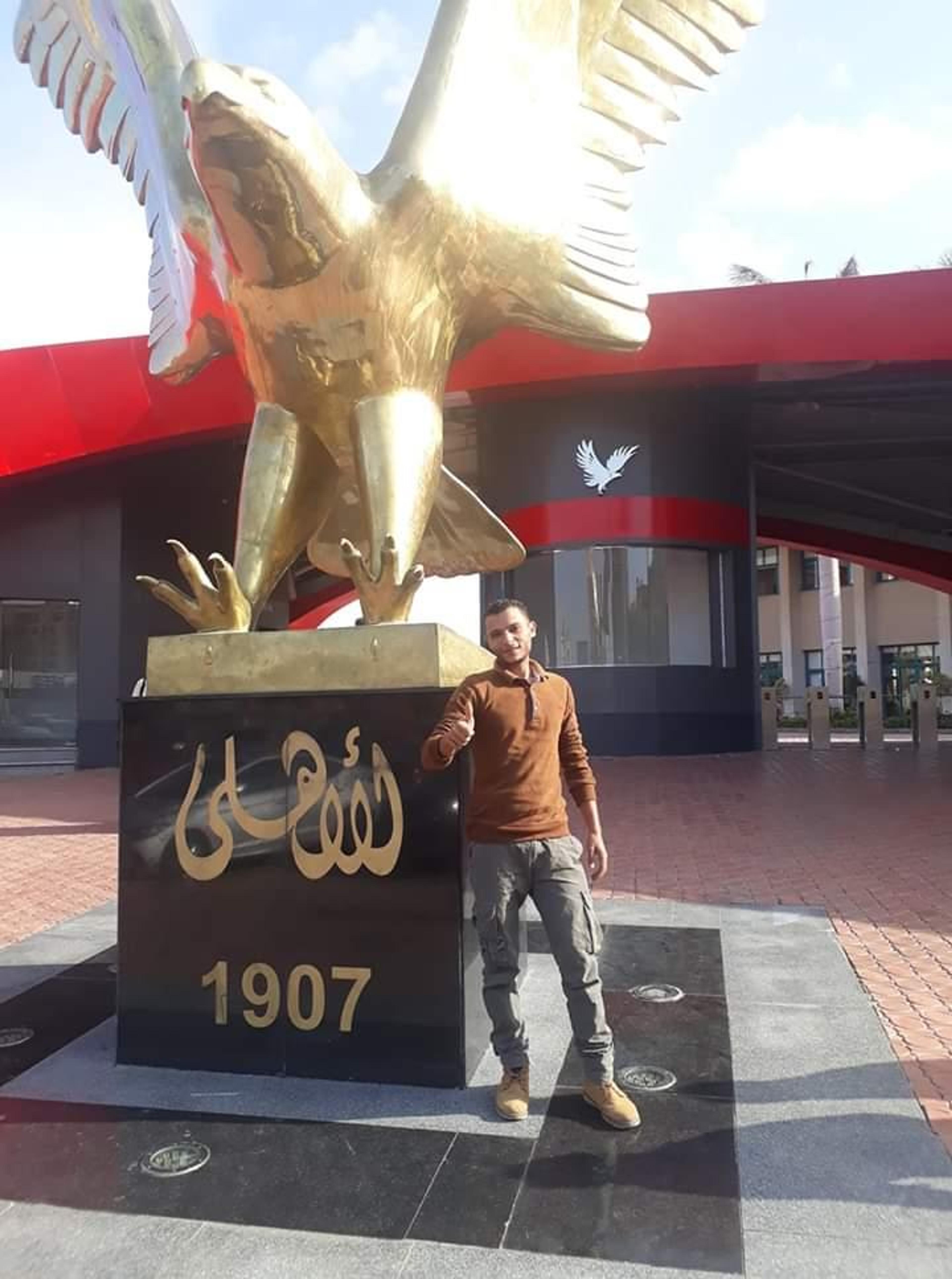 احمد سيد
