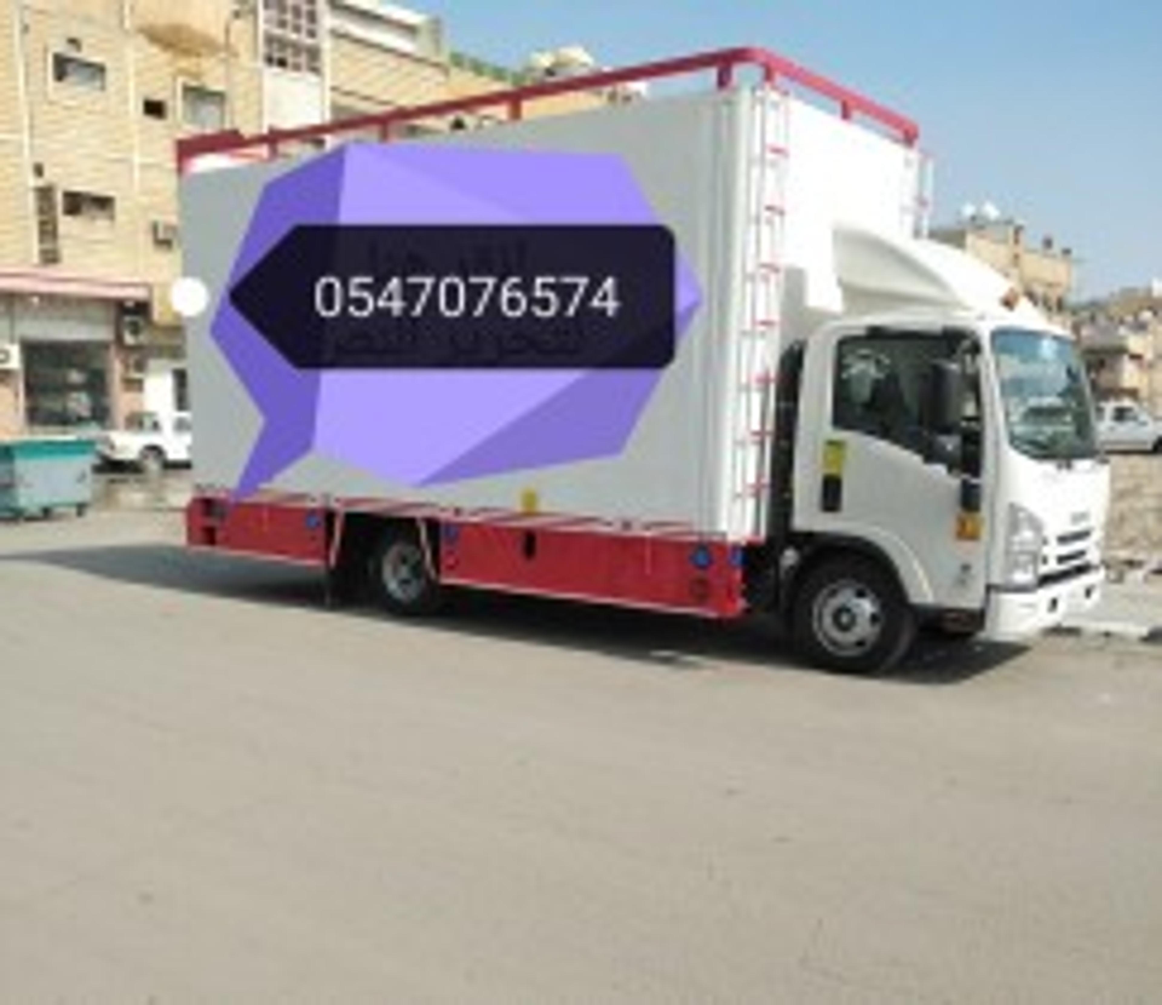 مثلث القمة