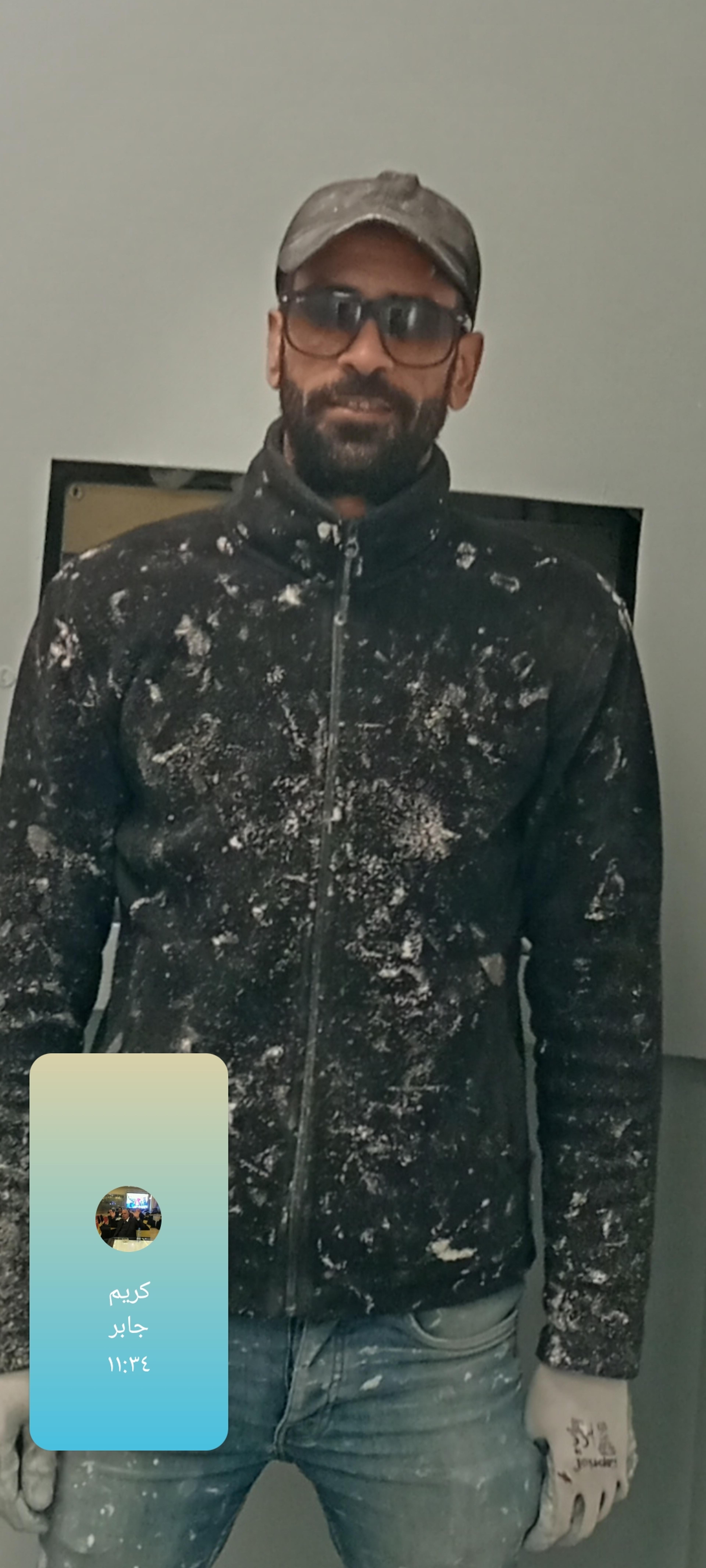 Karim ABOALMAATY