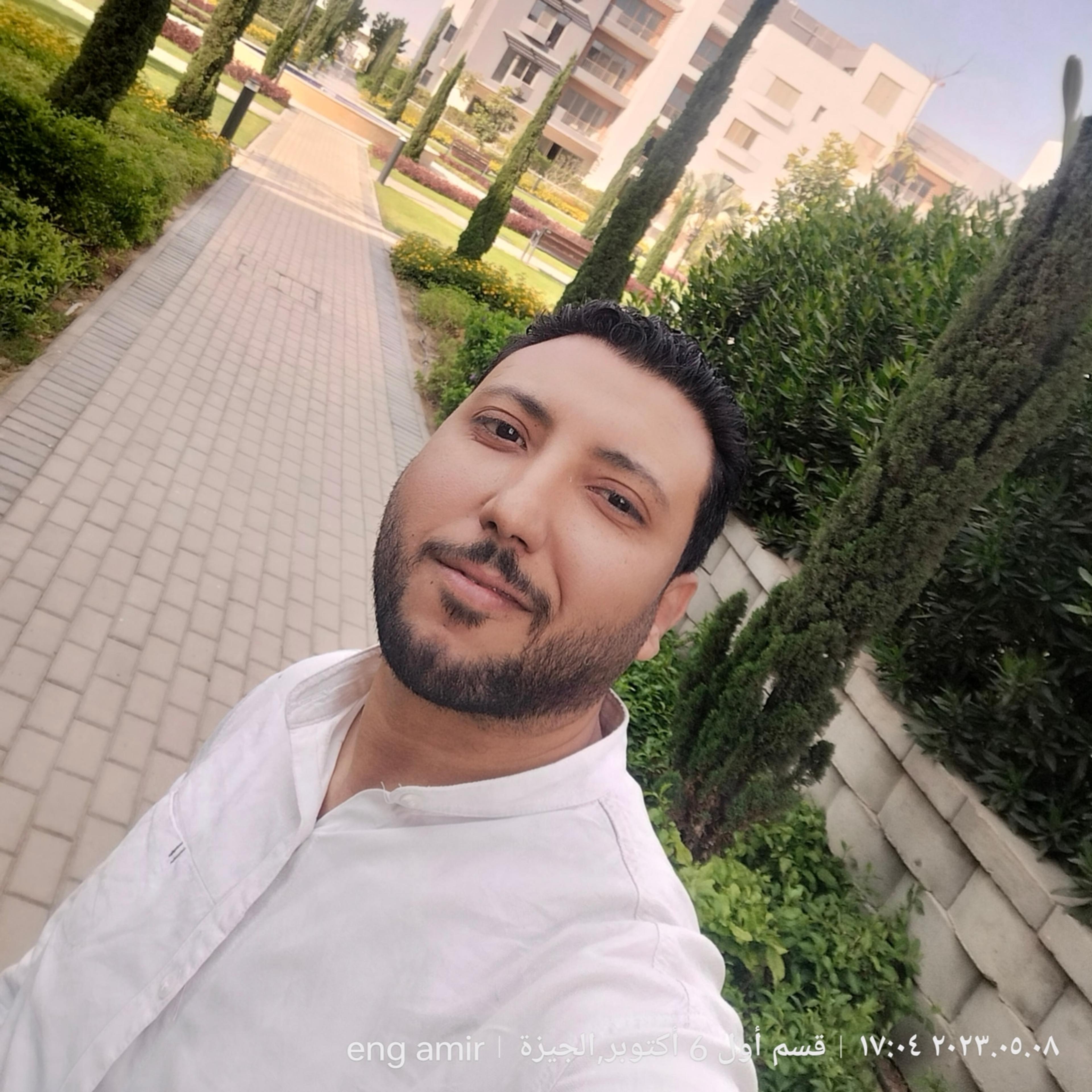 Amir Bakry