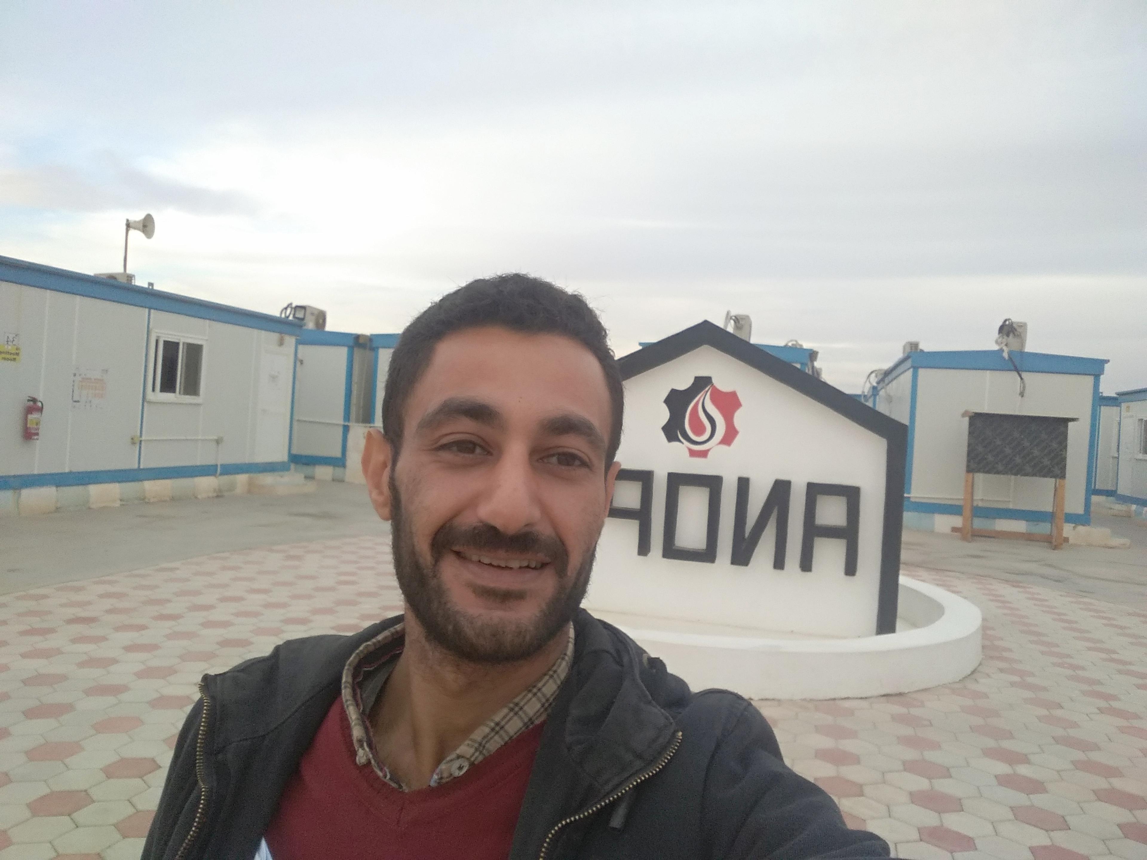 Moses Ibrahem