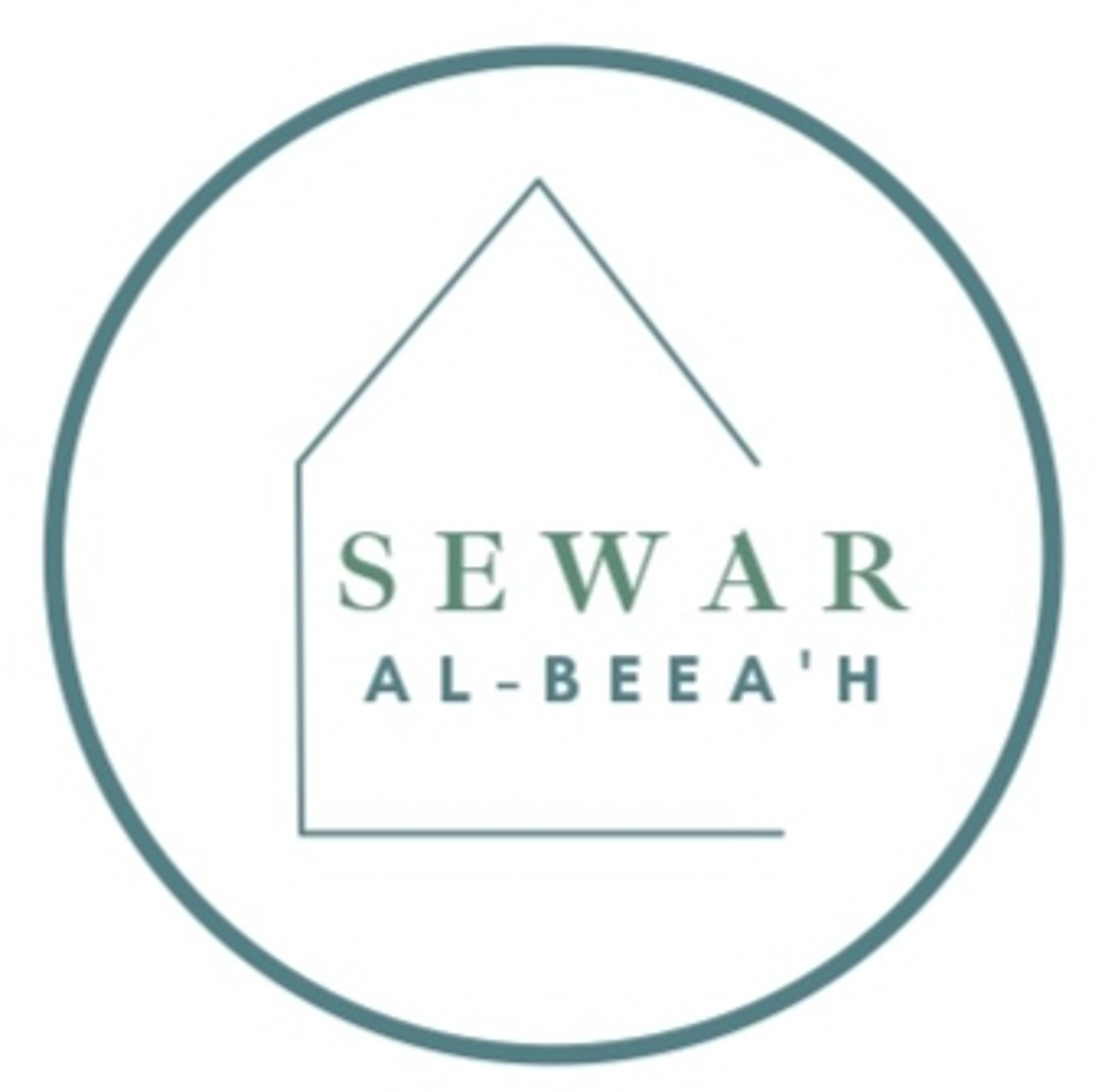 سوار البيئة لمكافحة الحشرات والآفات
