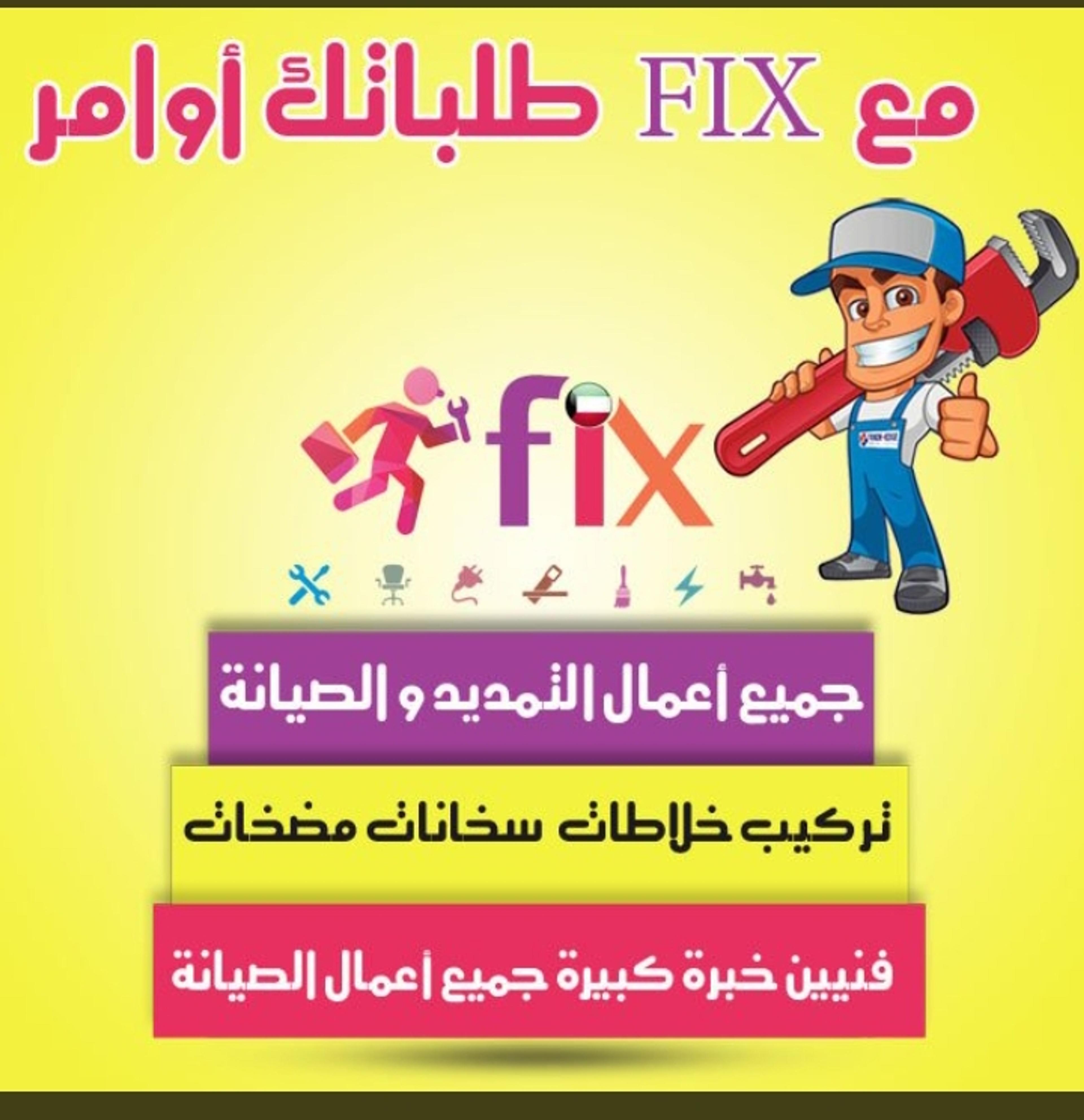 محمد الظليمي