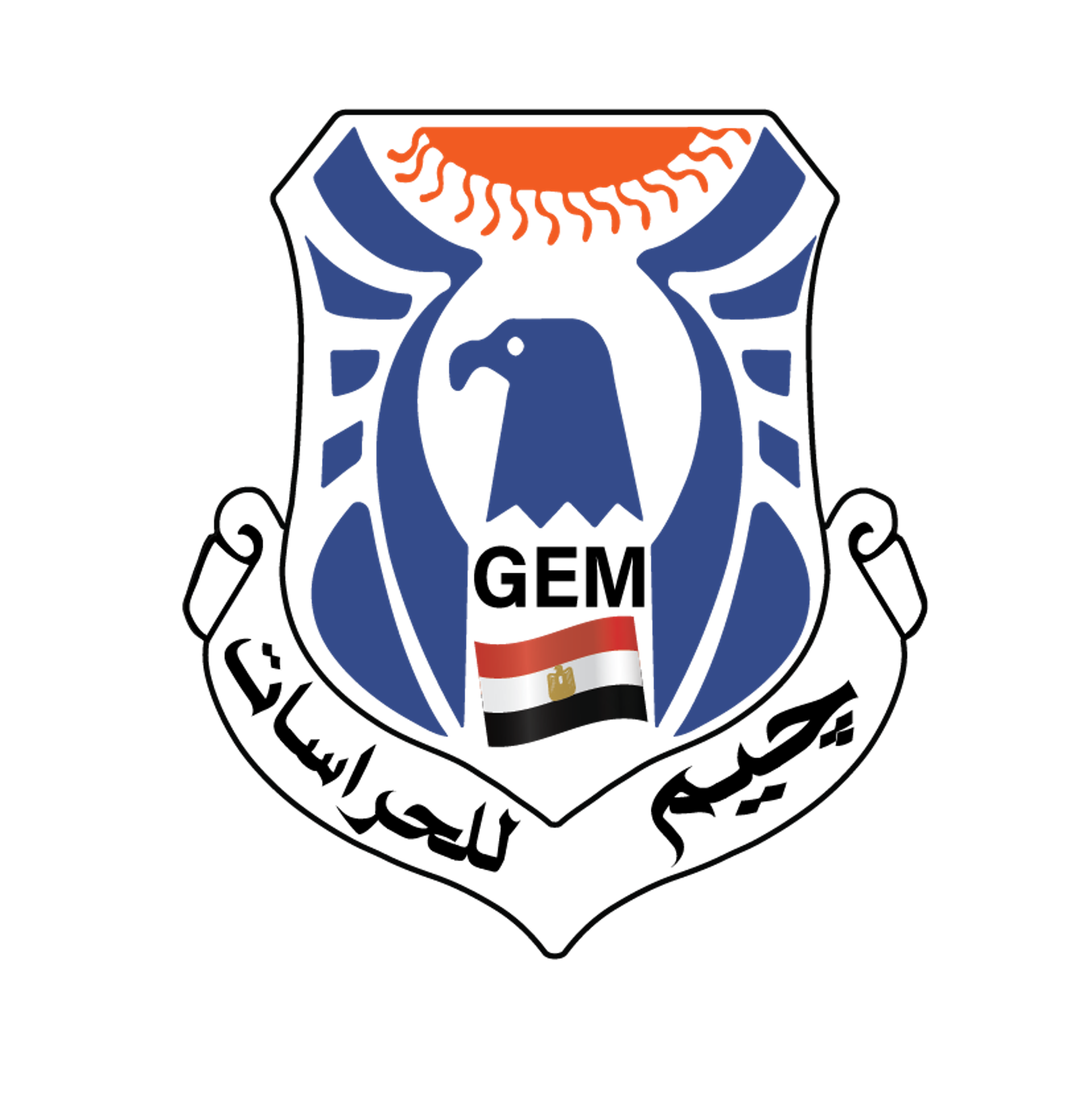 شركه جيم للحراسات والخدمات الأمنية