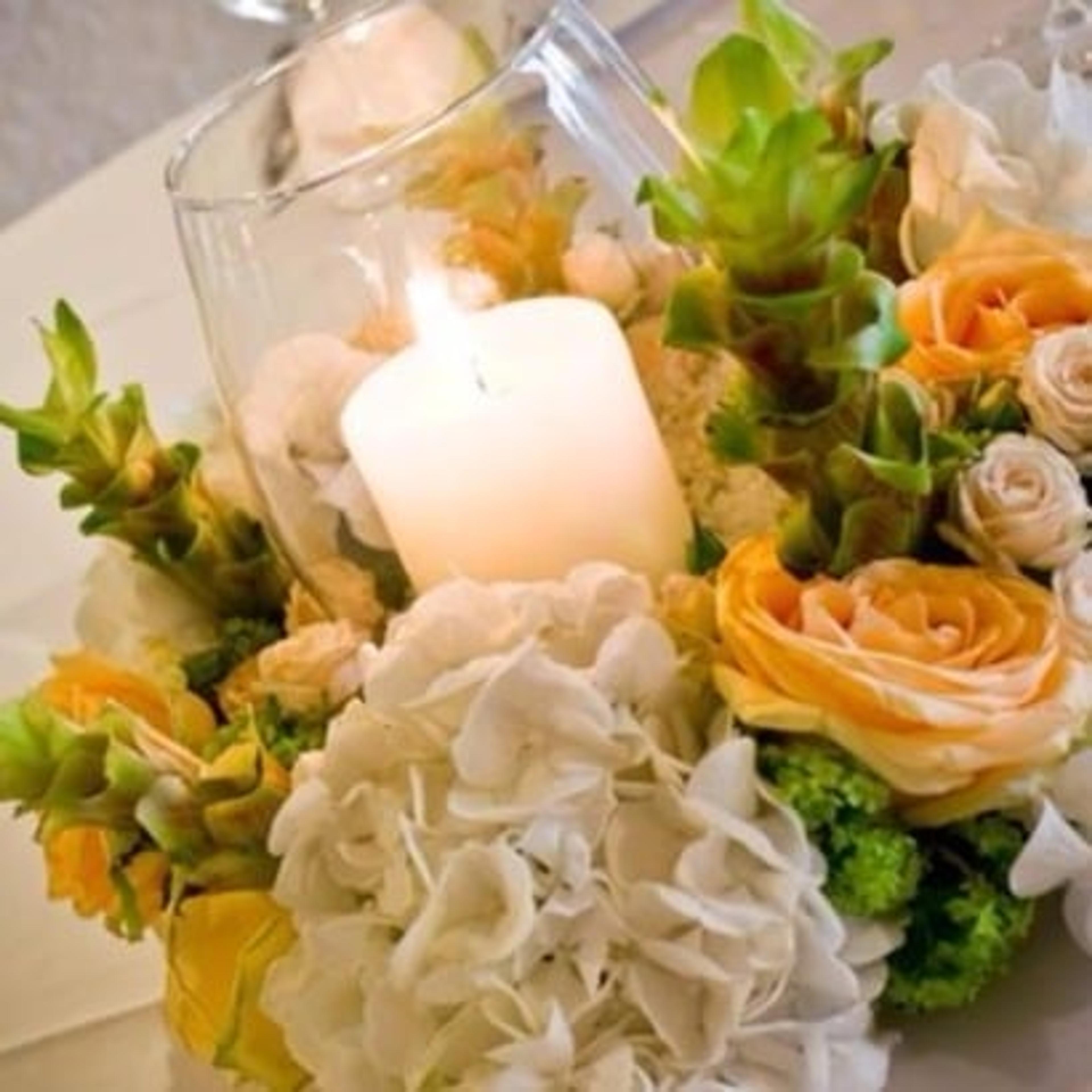 S&R Event Planner