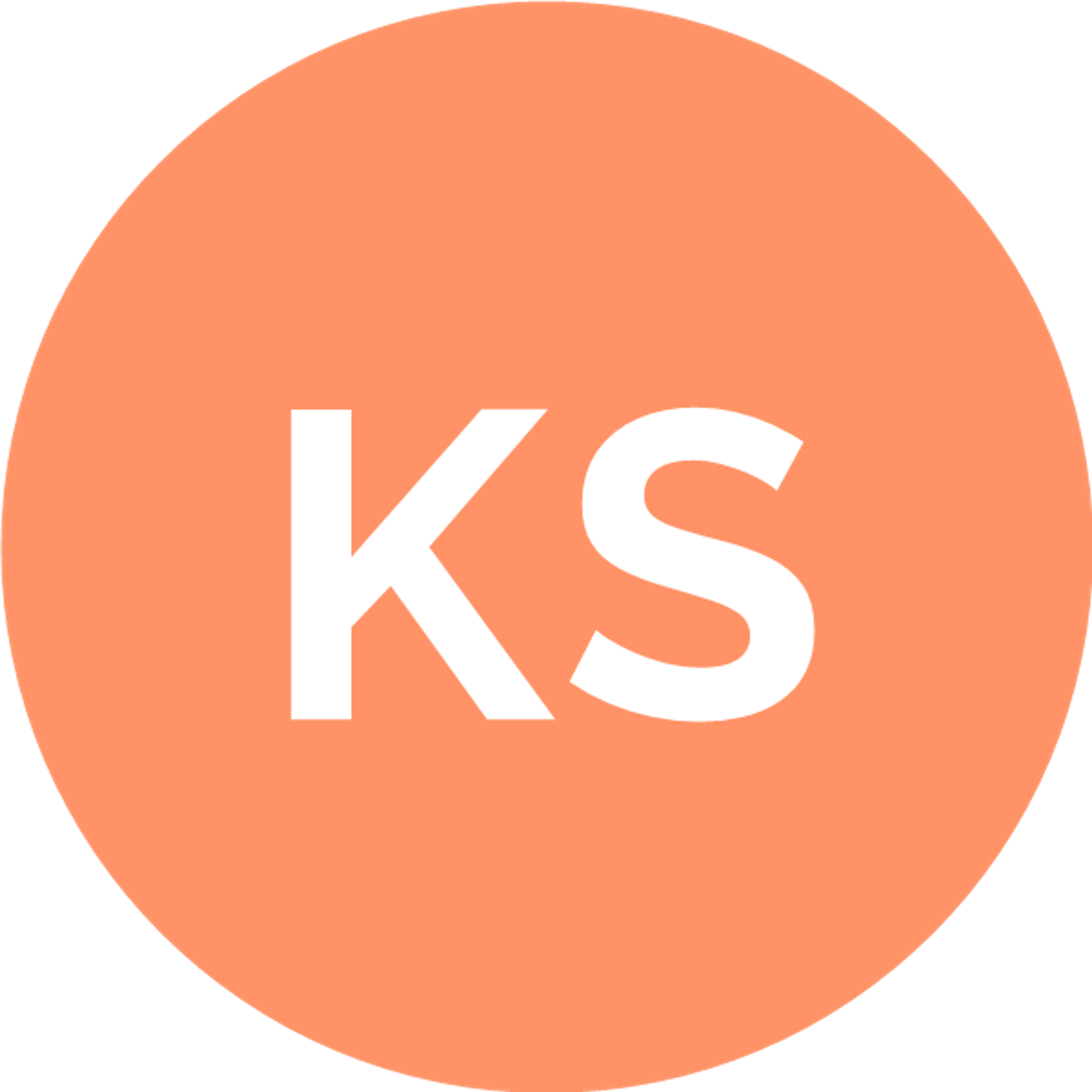 KAMINDA Seekku Wellage