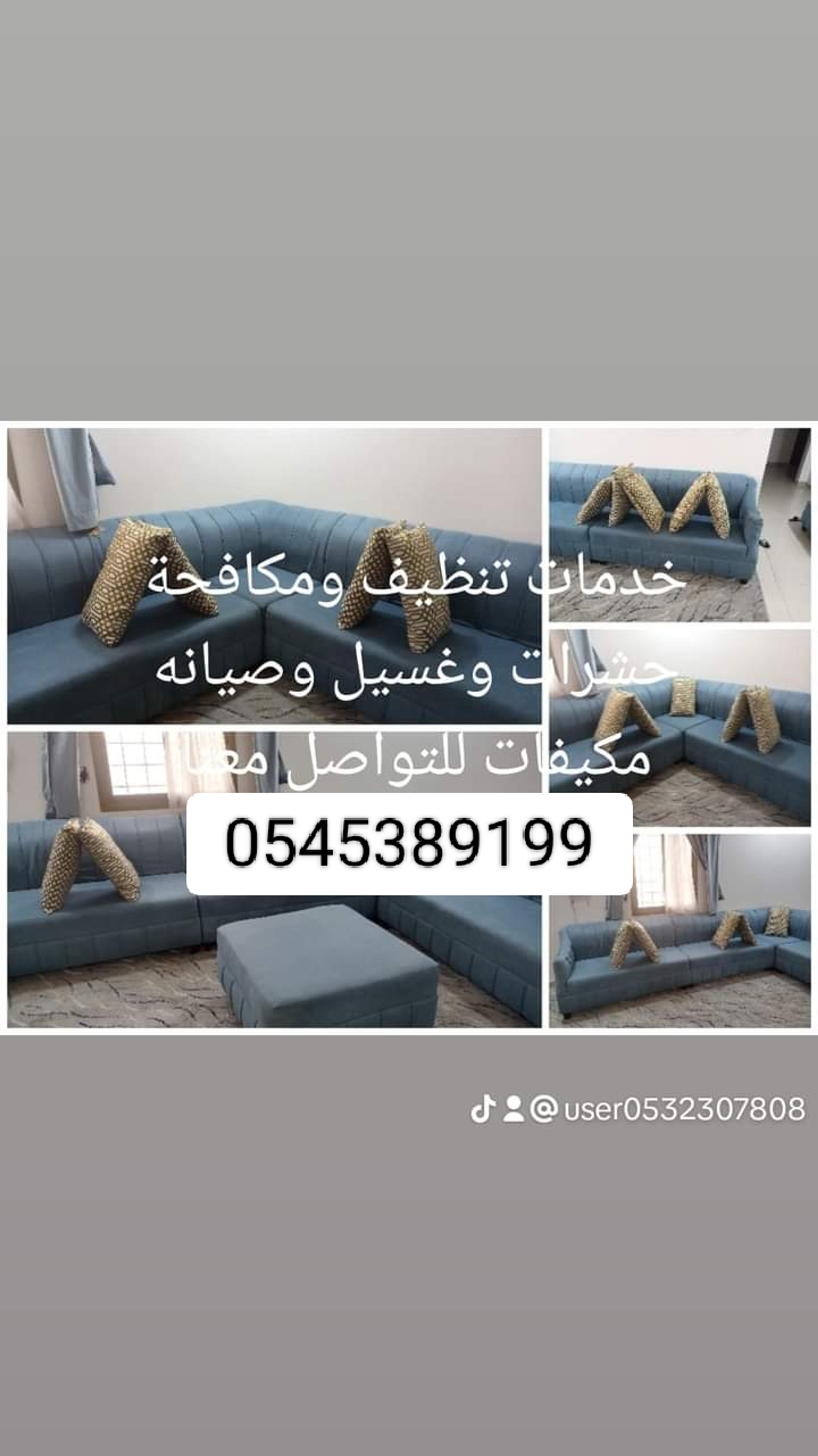 مزايا
