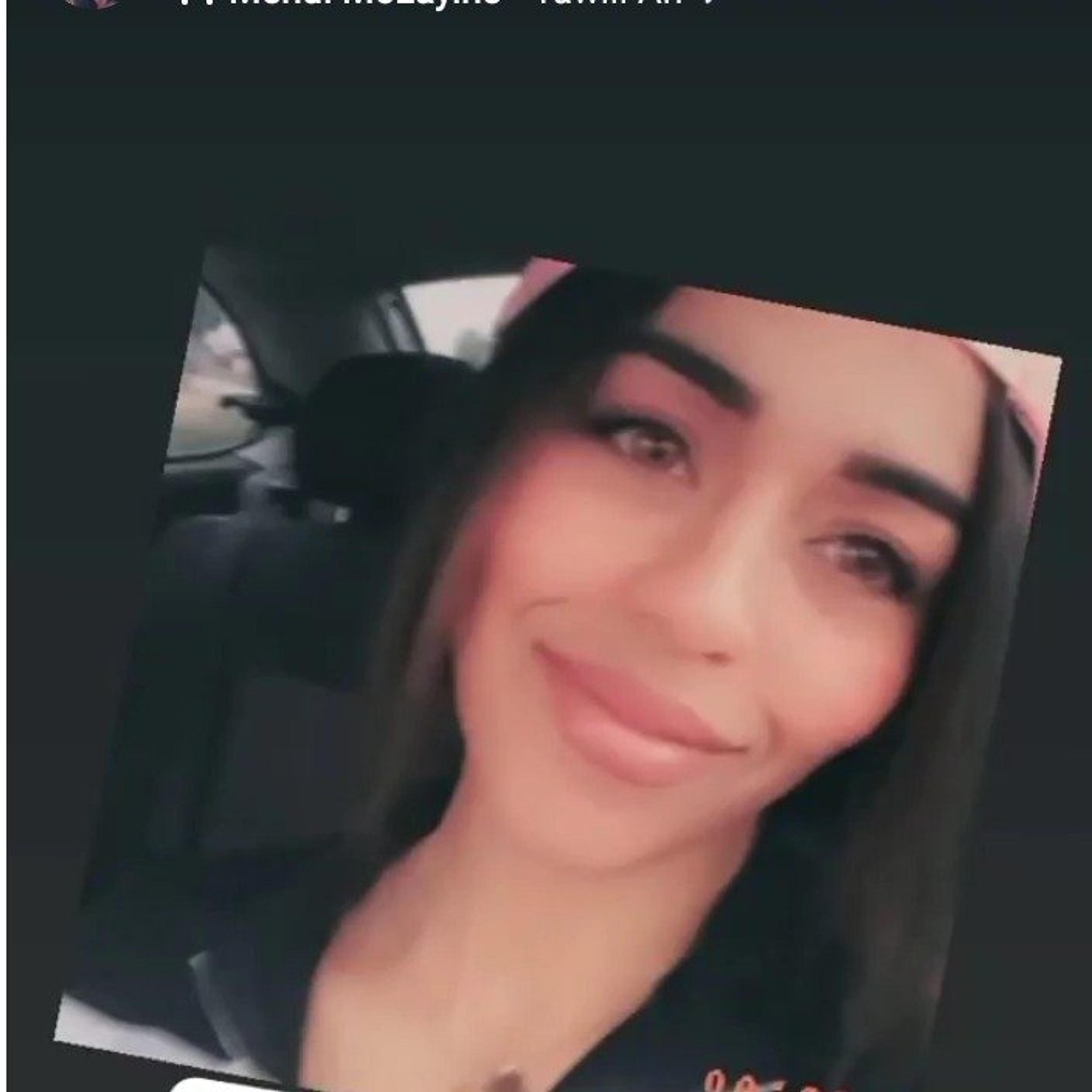 Soukayna Ragui