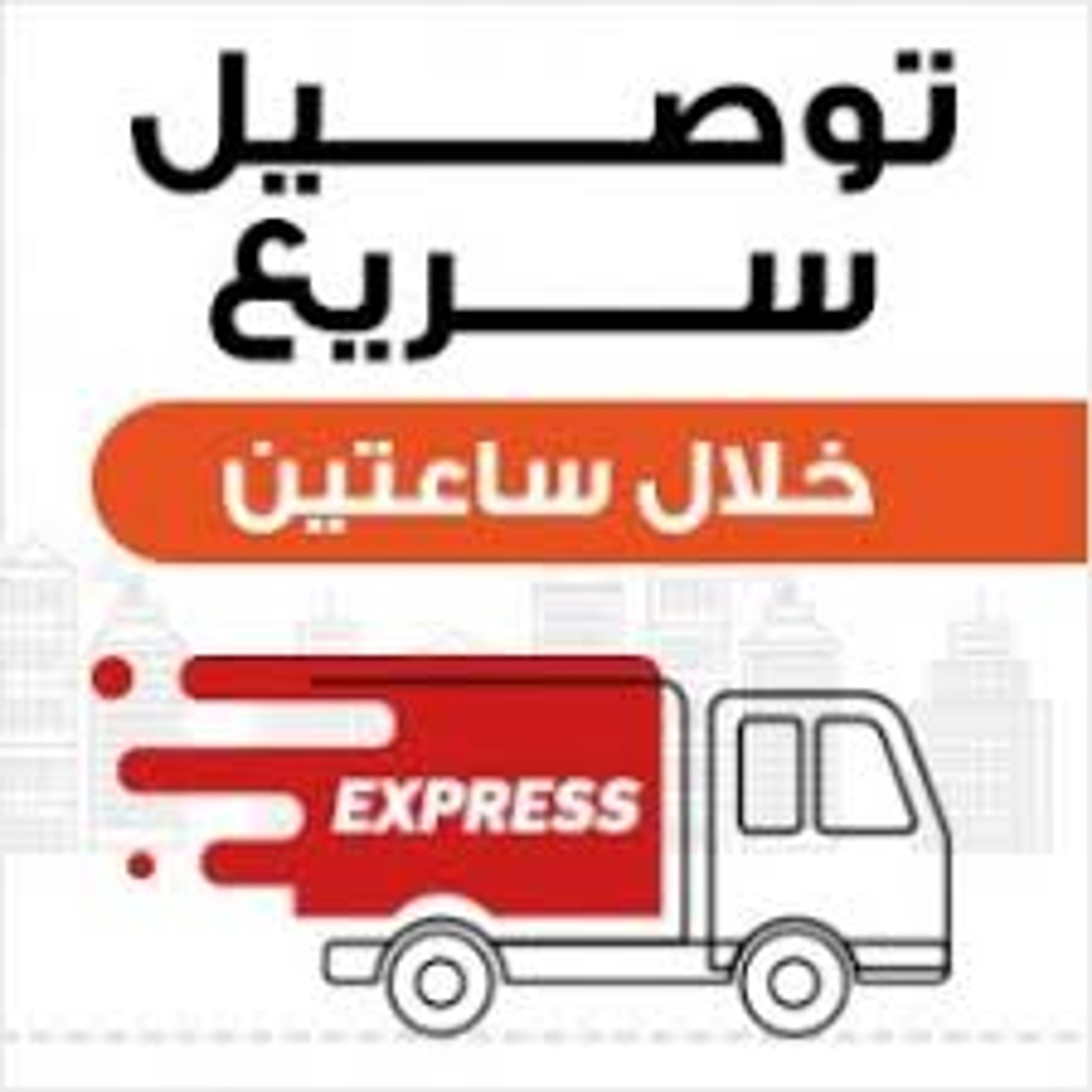 محمود بكر