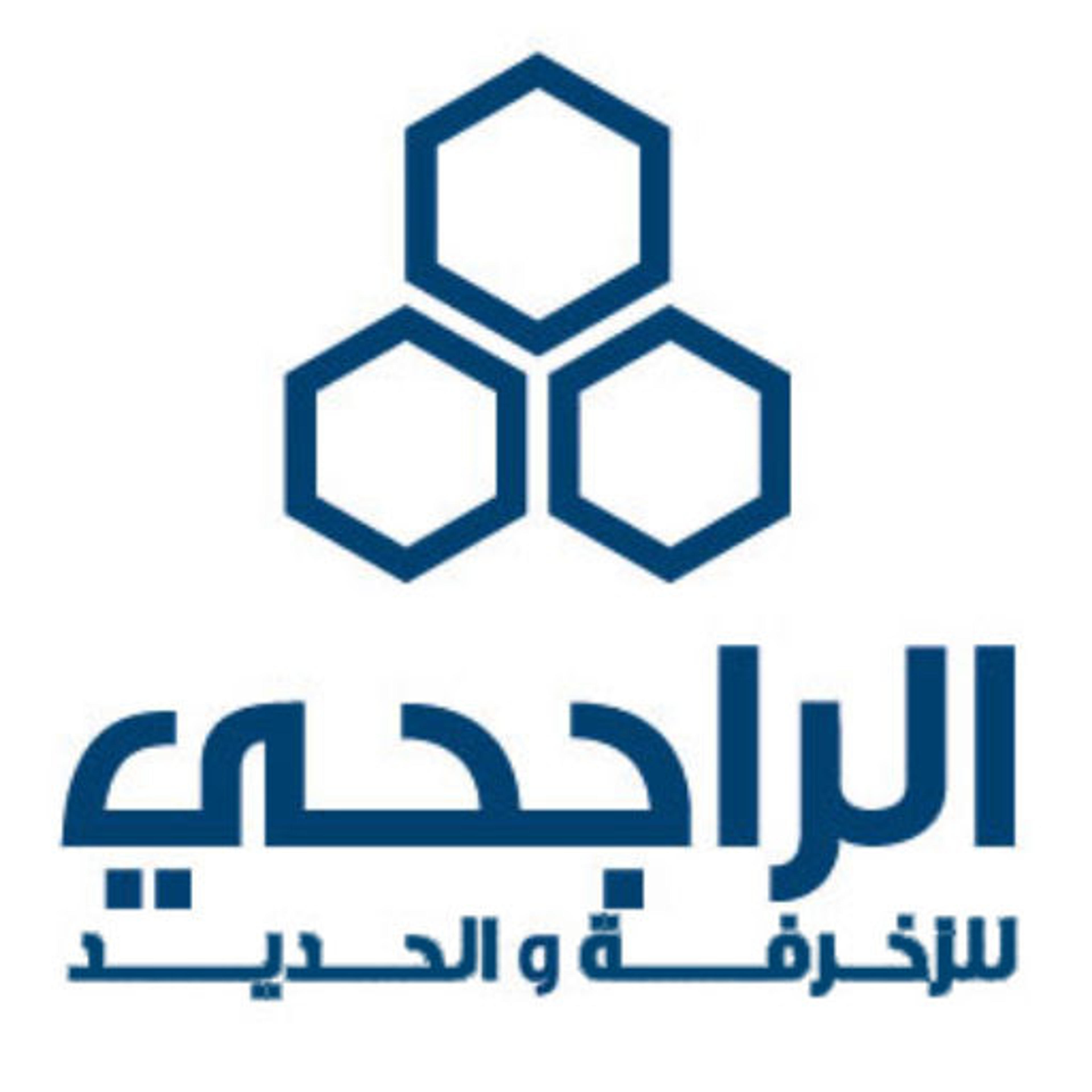 الراجحي للزخرفة والحديد