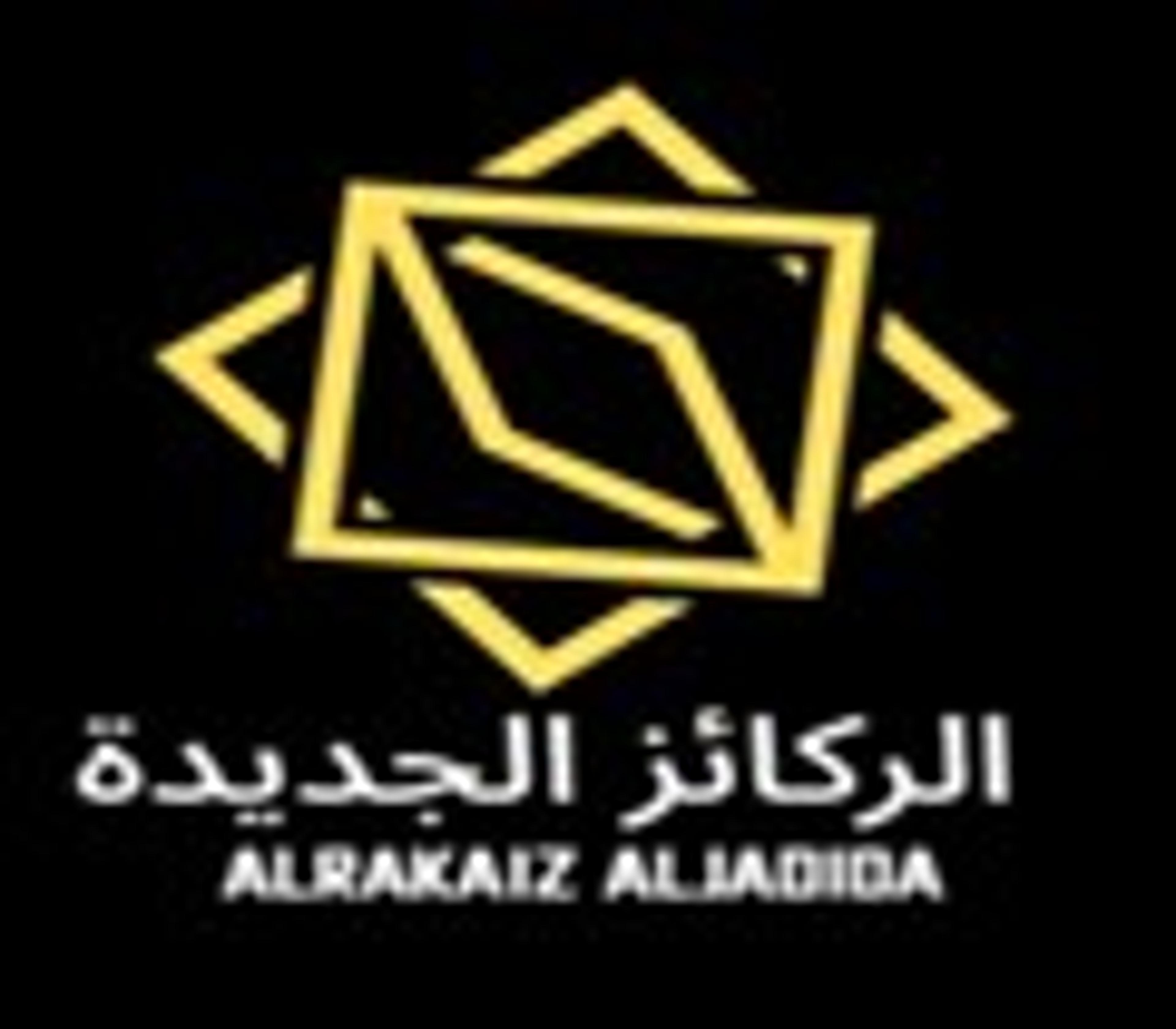 مؤسسة الركائز الجديدة
