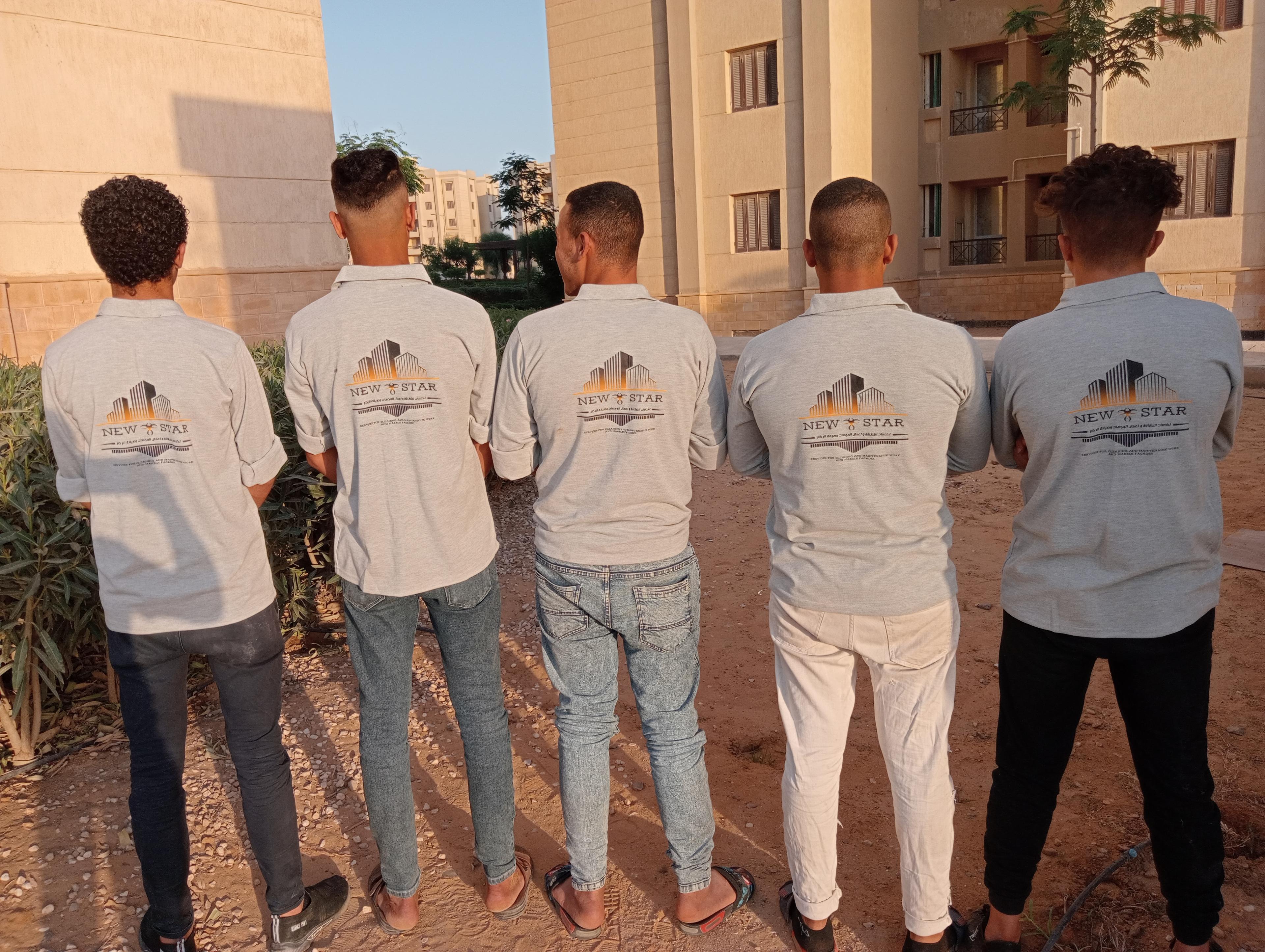 نيو ستار