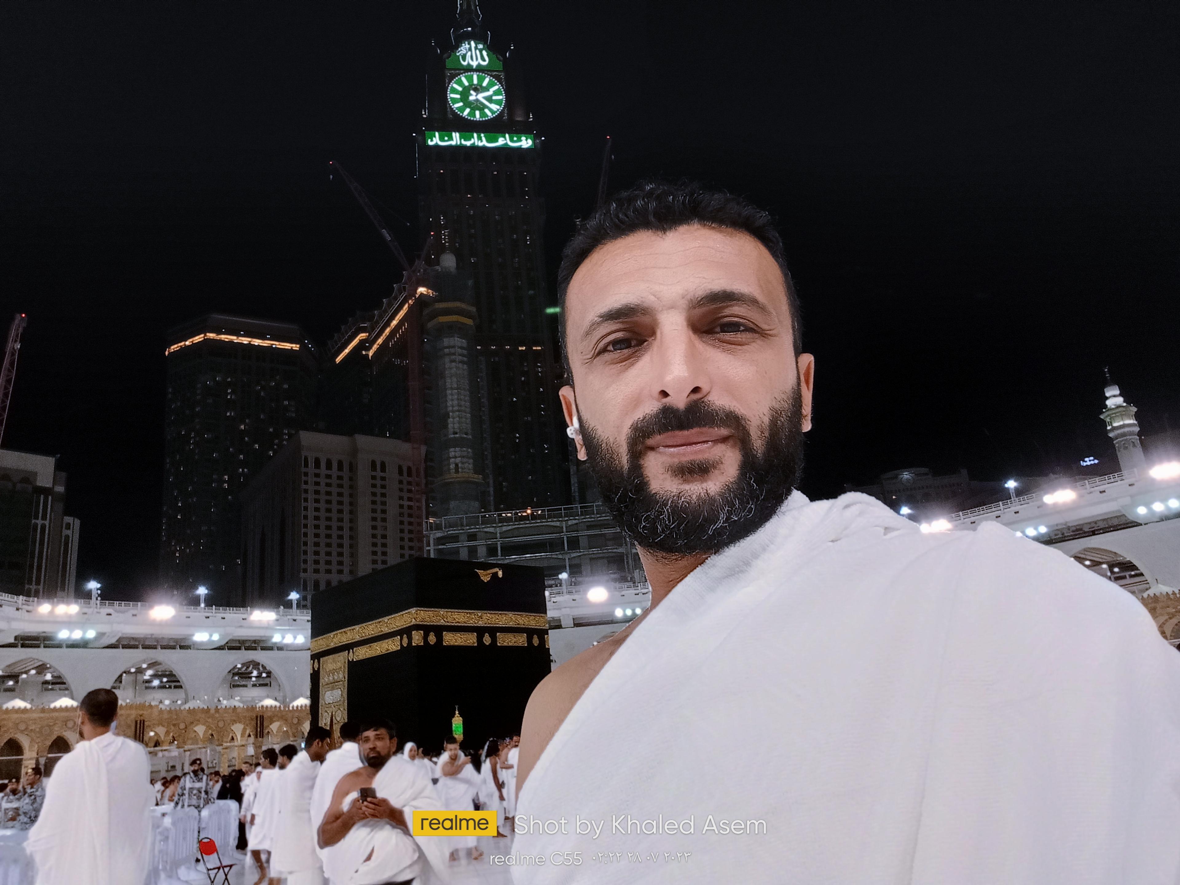 مؤسسة عبد الله مبارك عبد الله الشمراني