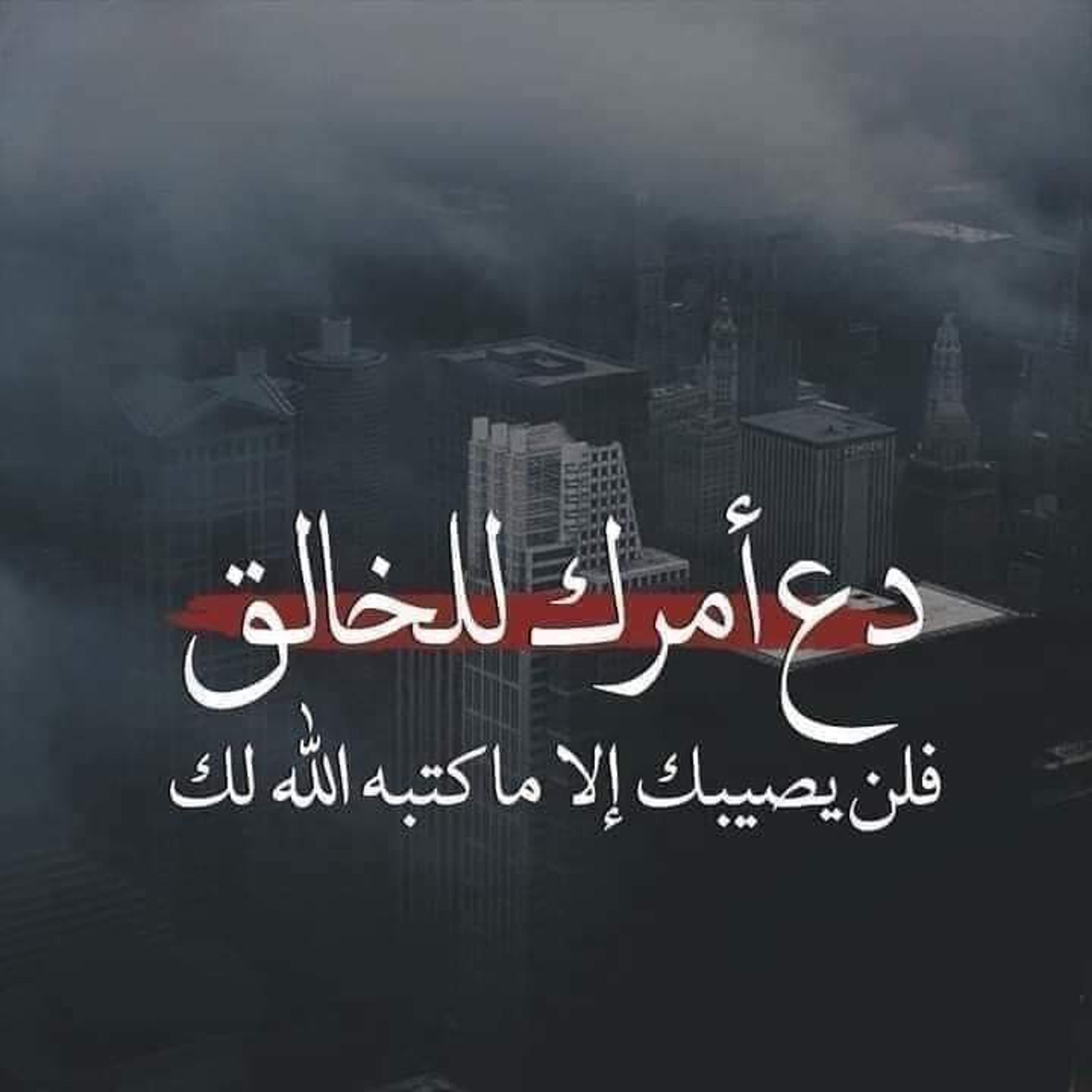 هہآجر سـيـﮯد