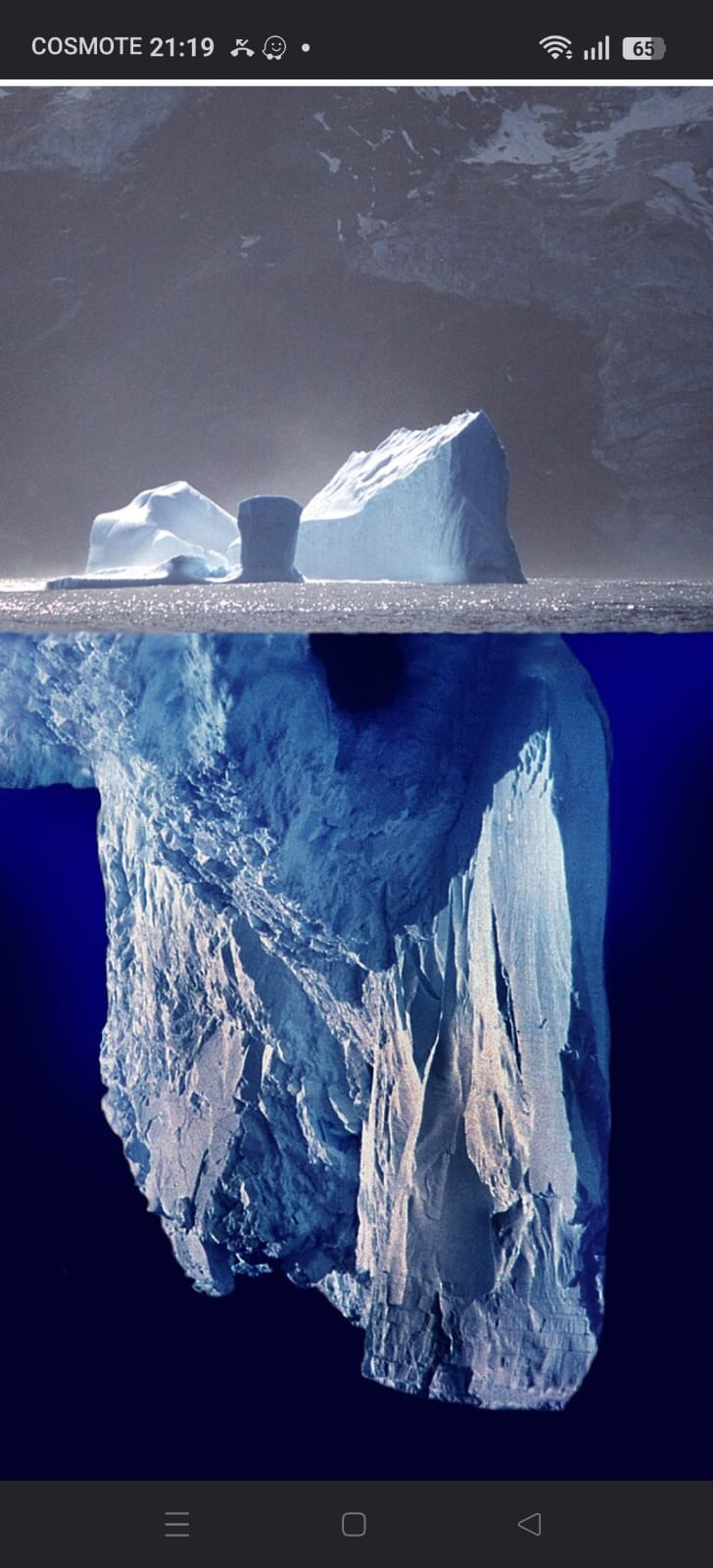 Iceberg Clima Srl