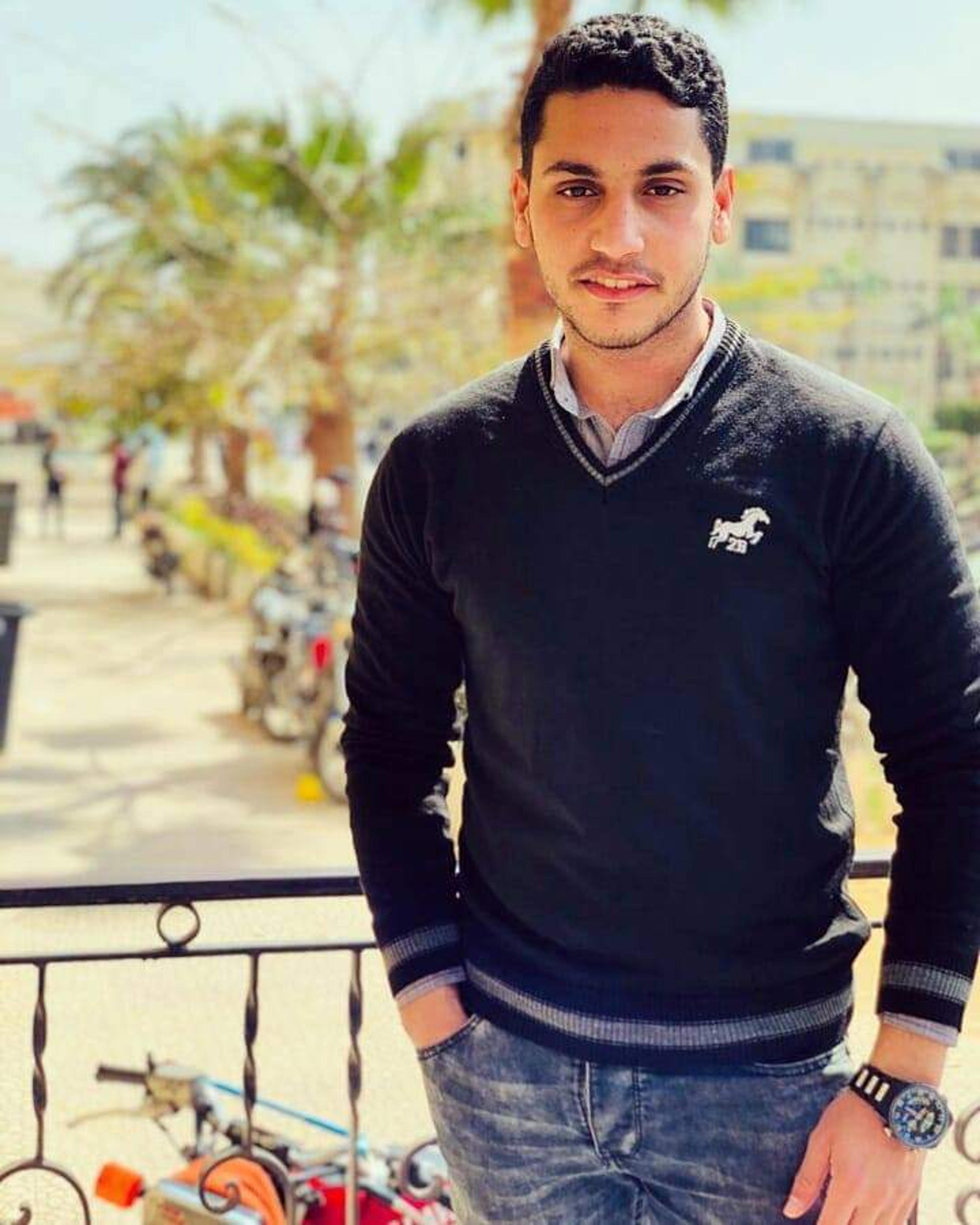 شركة ايما