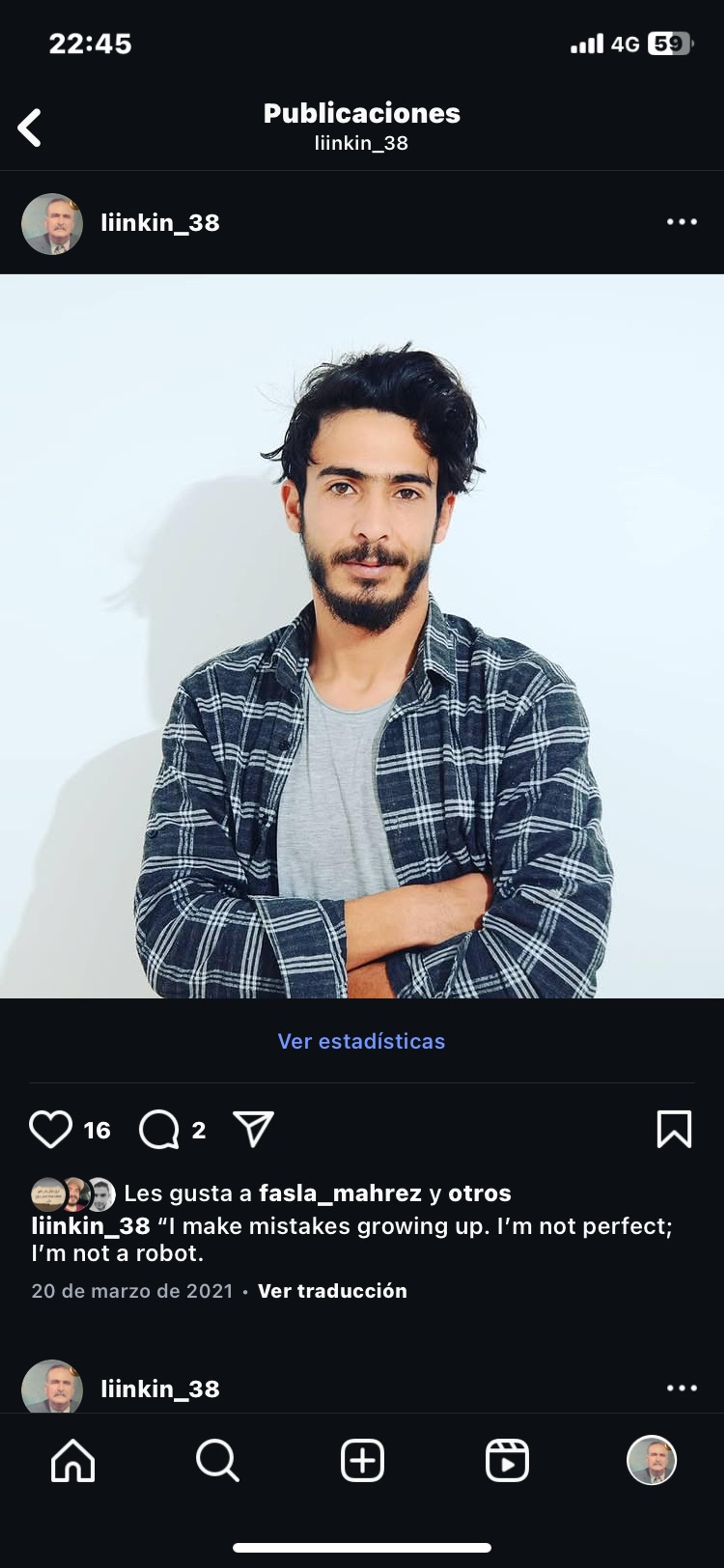 Zouhir Mehiaoui