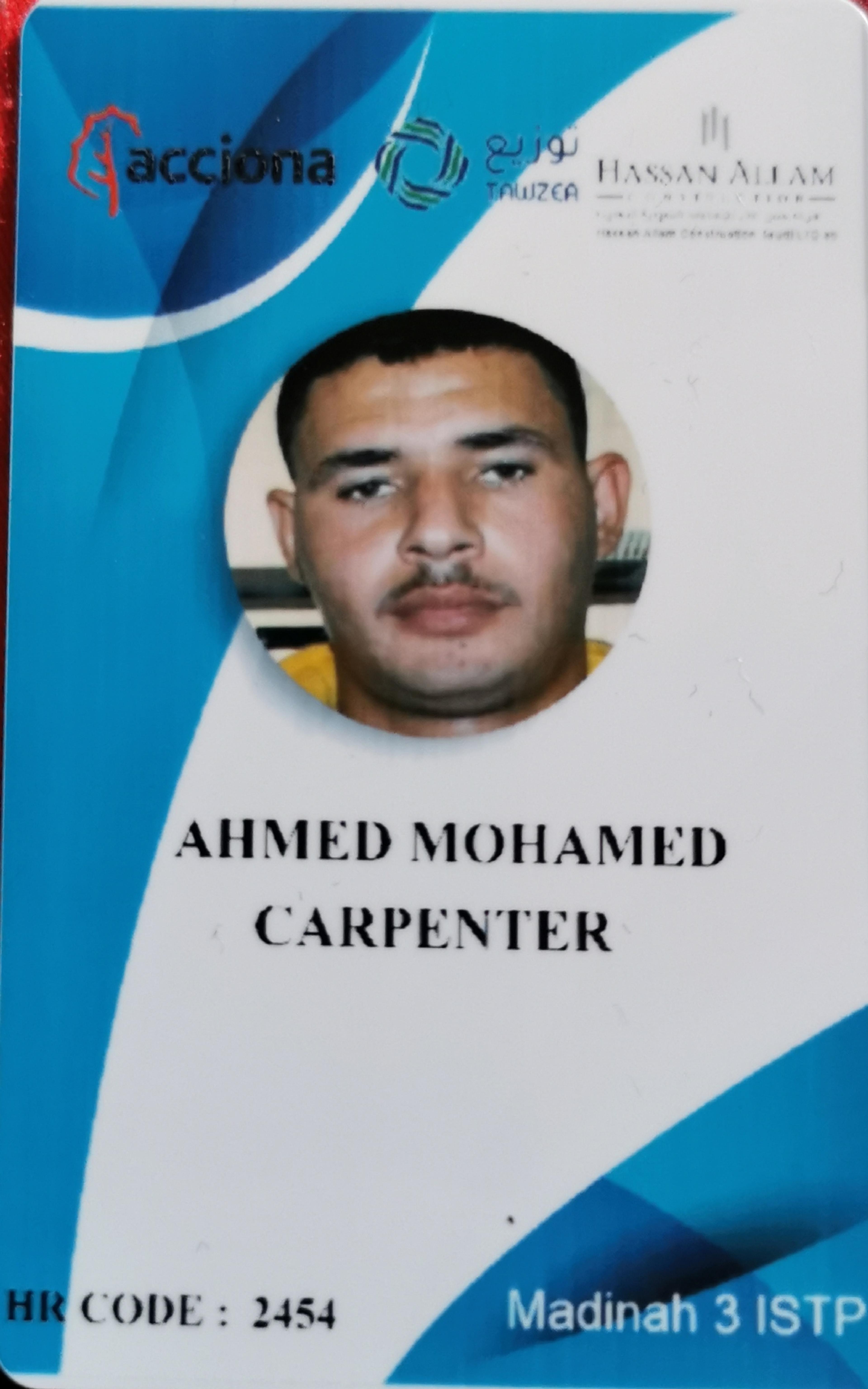 Ahmed Abdulaziz