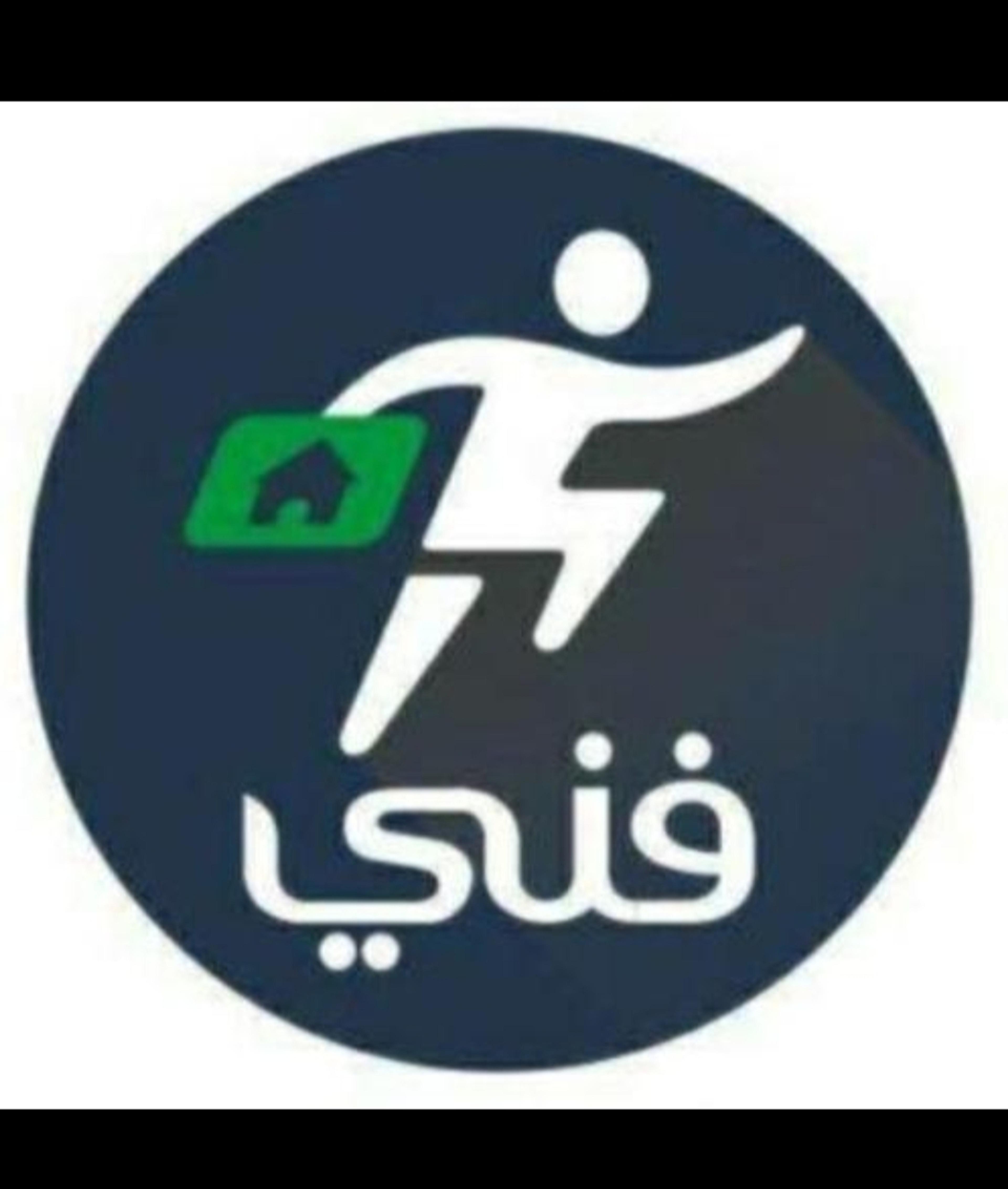 عبده يوسف