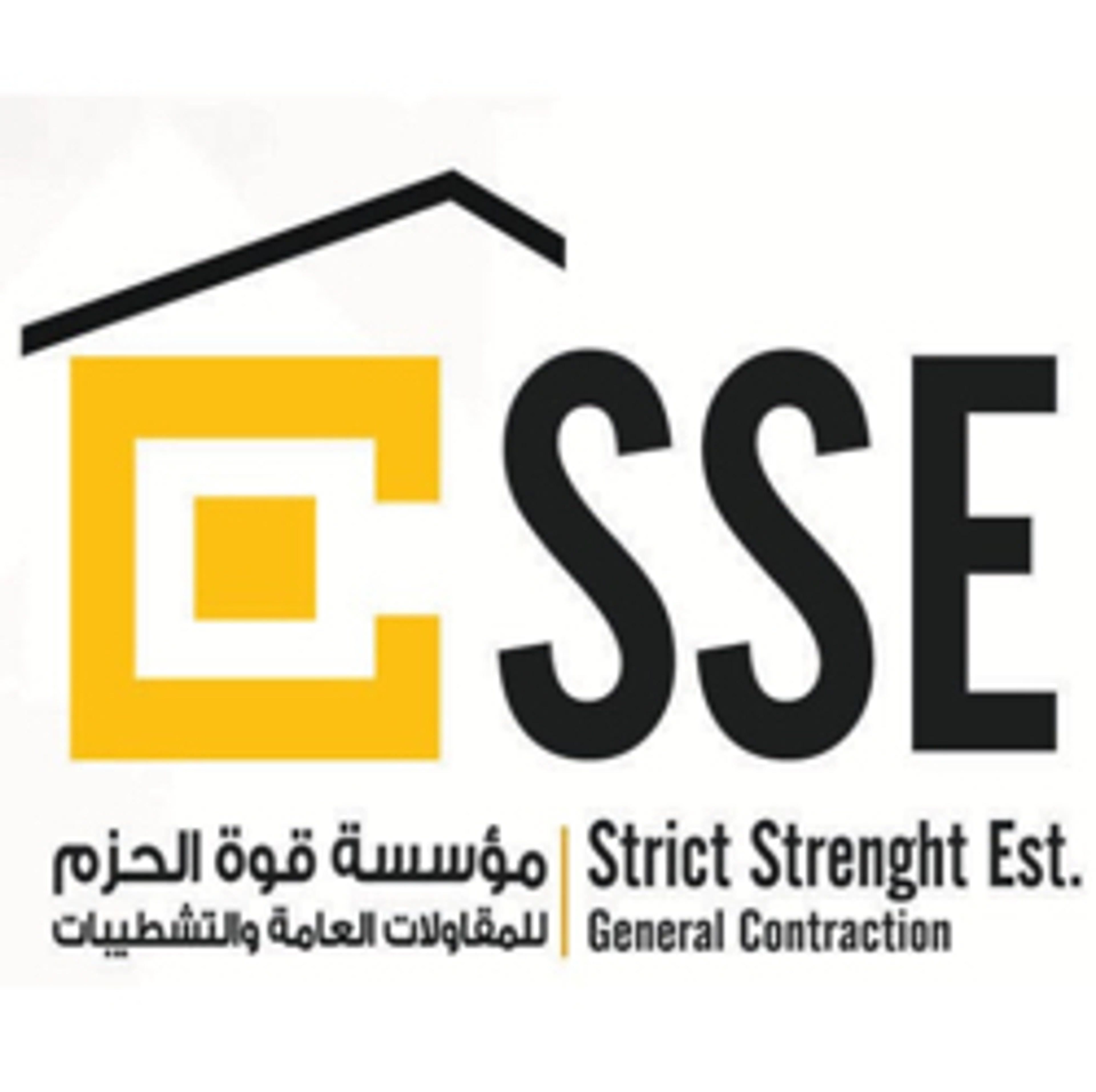 SSE
