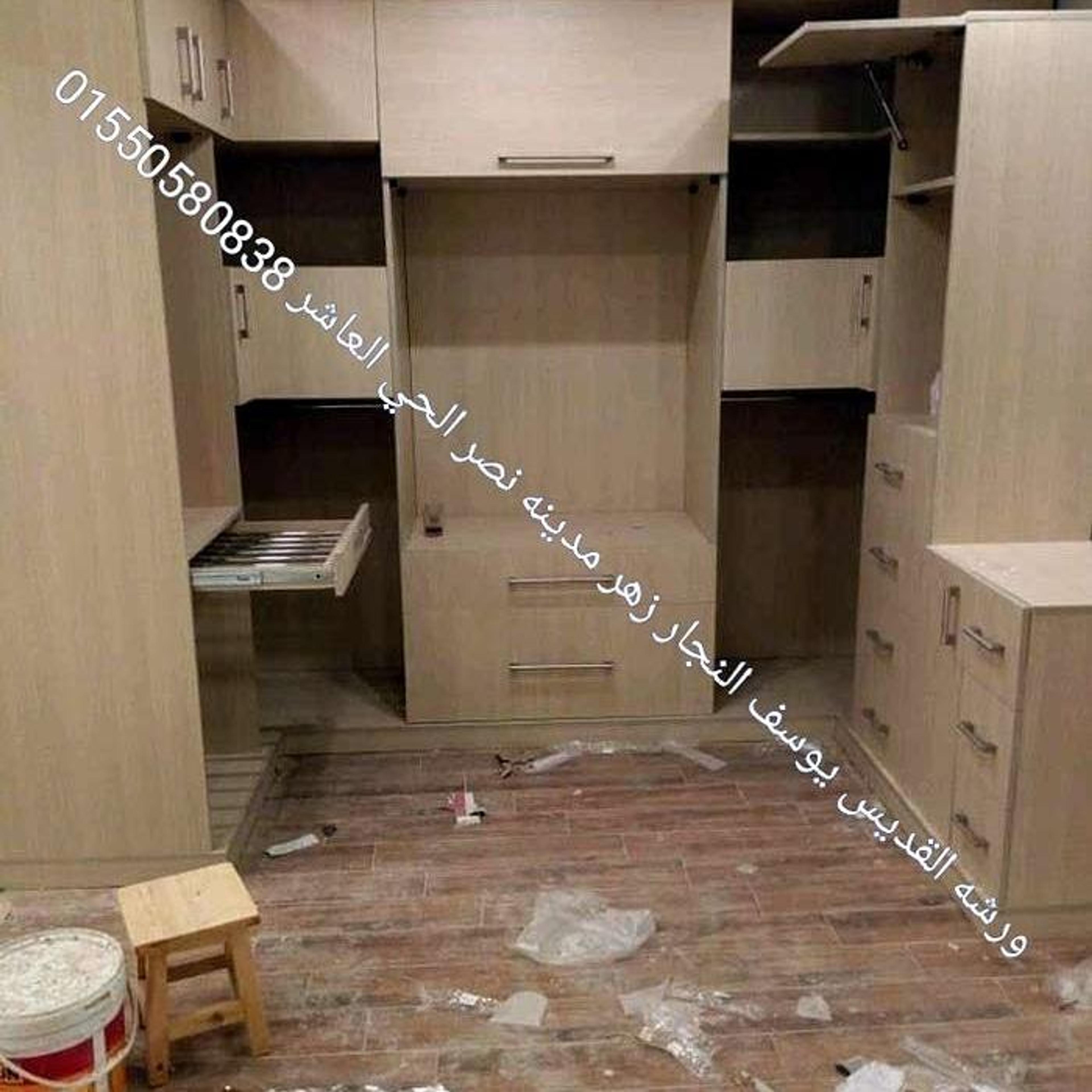 ورشه القديس يوسف النجار