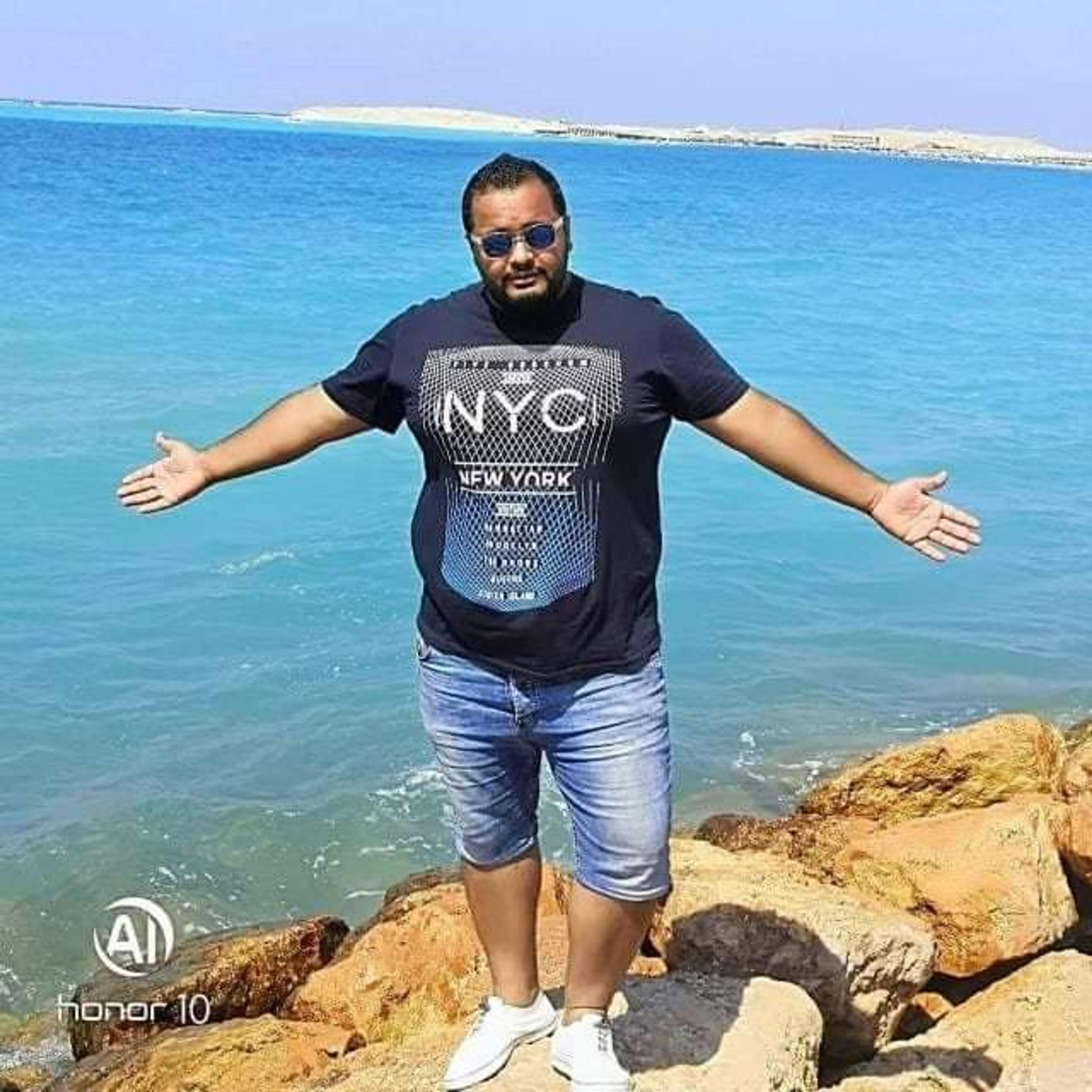 احمد محمد محمد الغزال