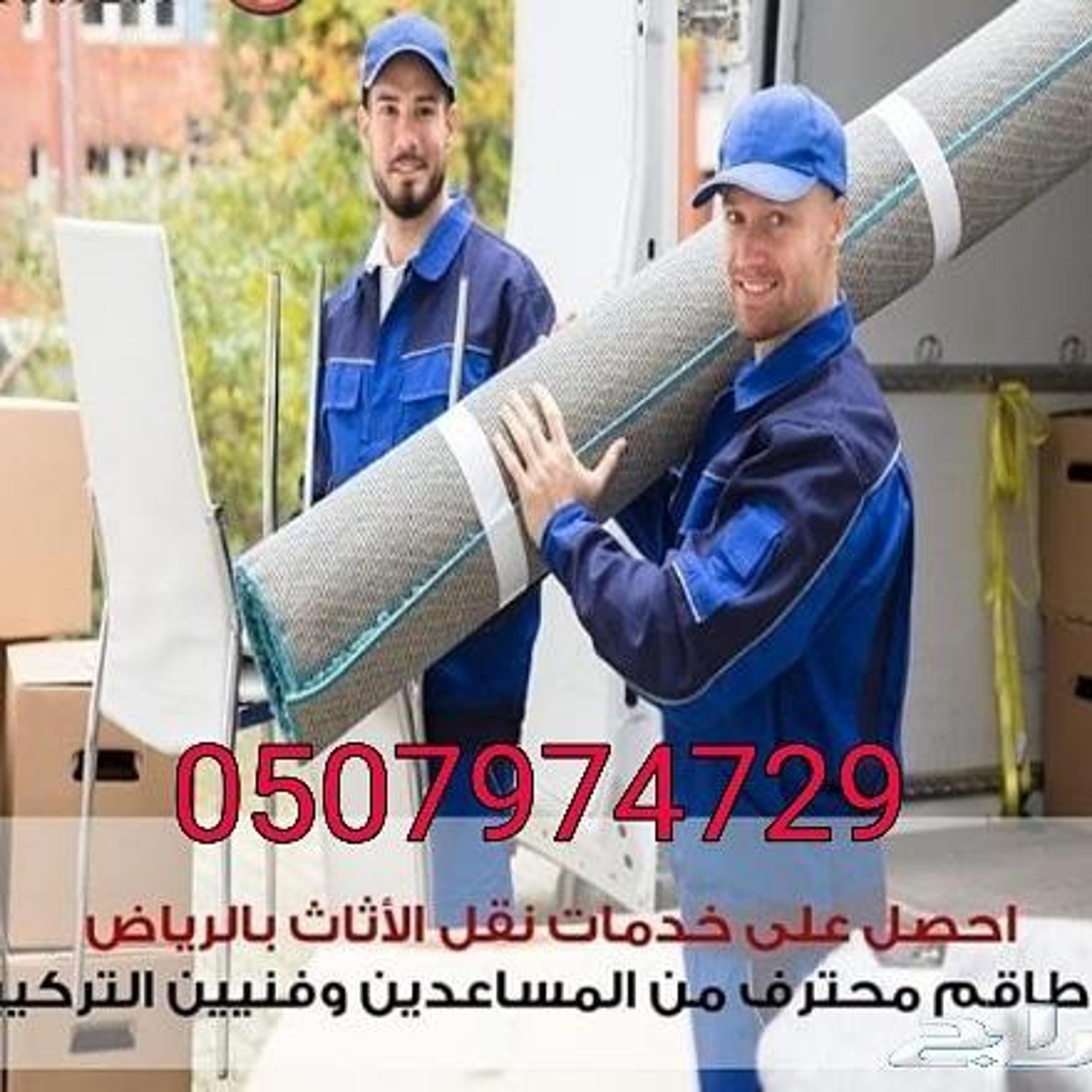 ركن الأوائل
