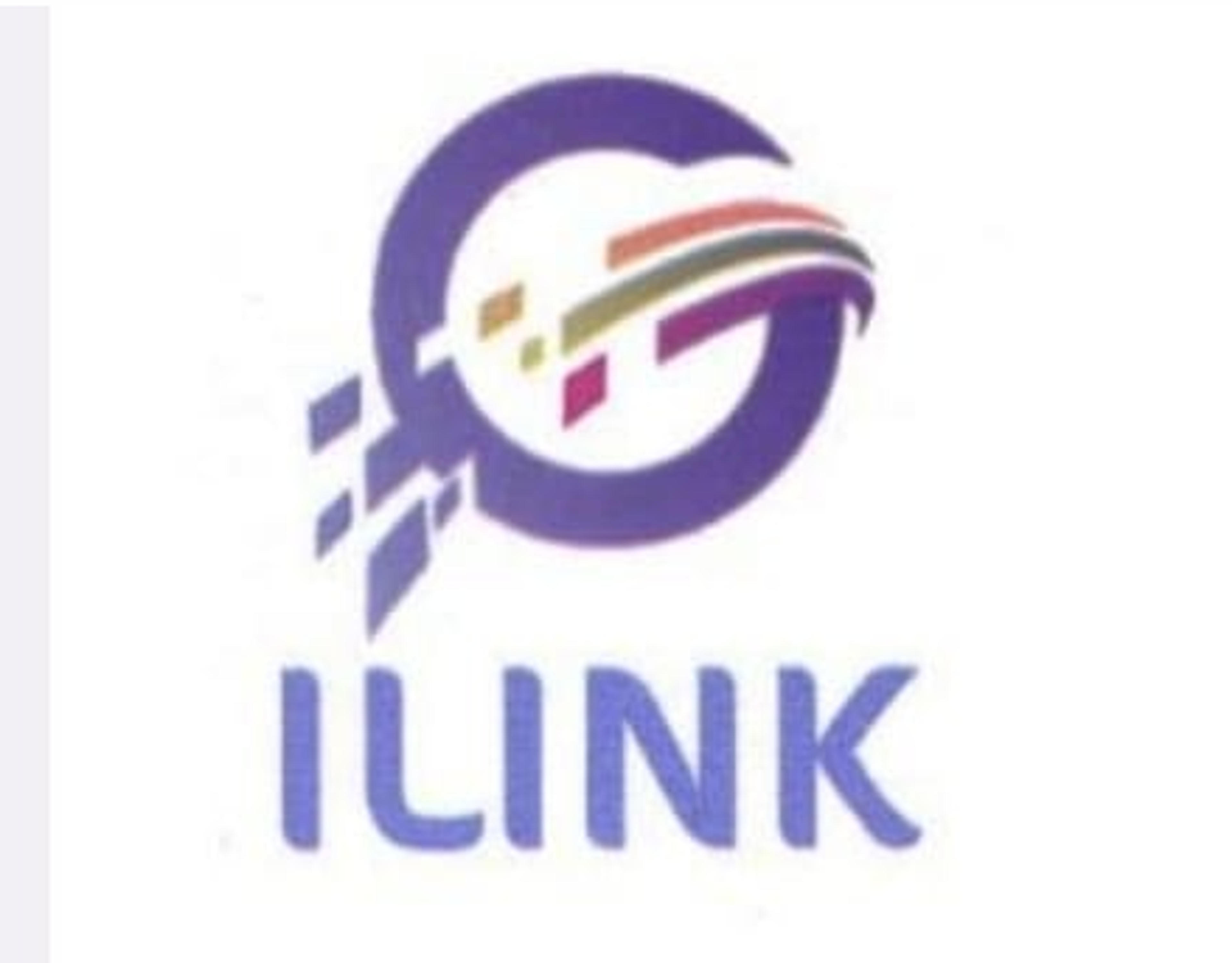 شركة وصله العالميه للموارد المحدوده