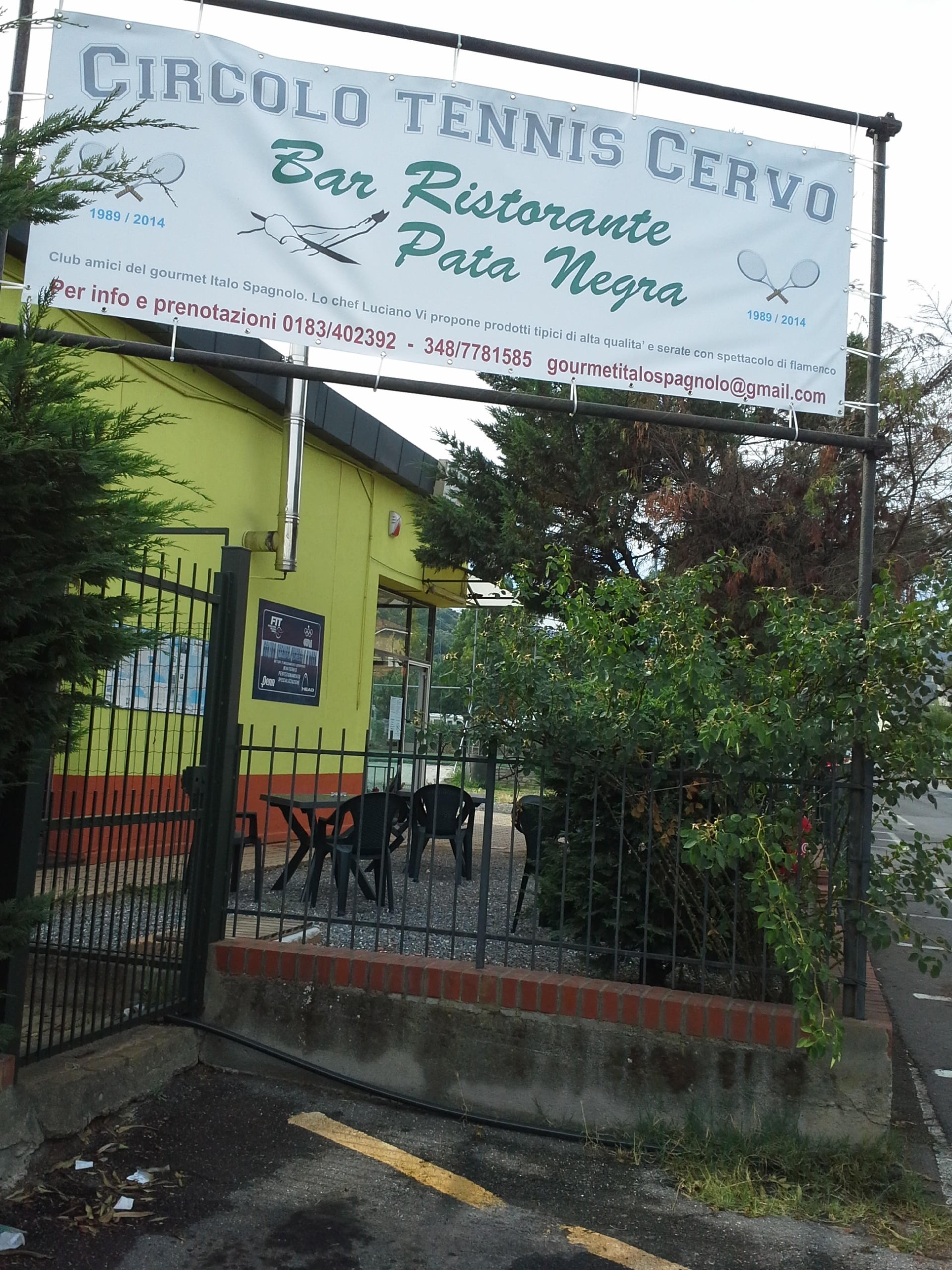 CIRCOLO TENNIS CERVO