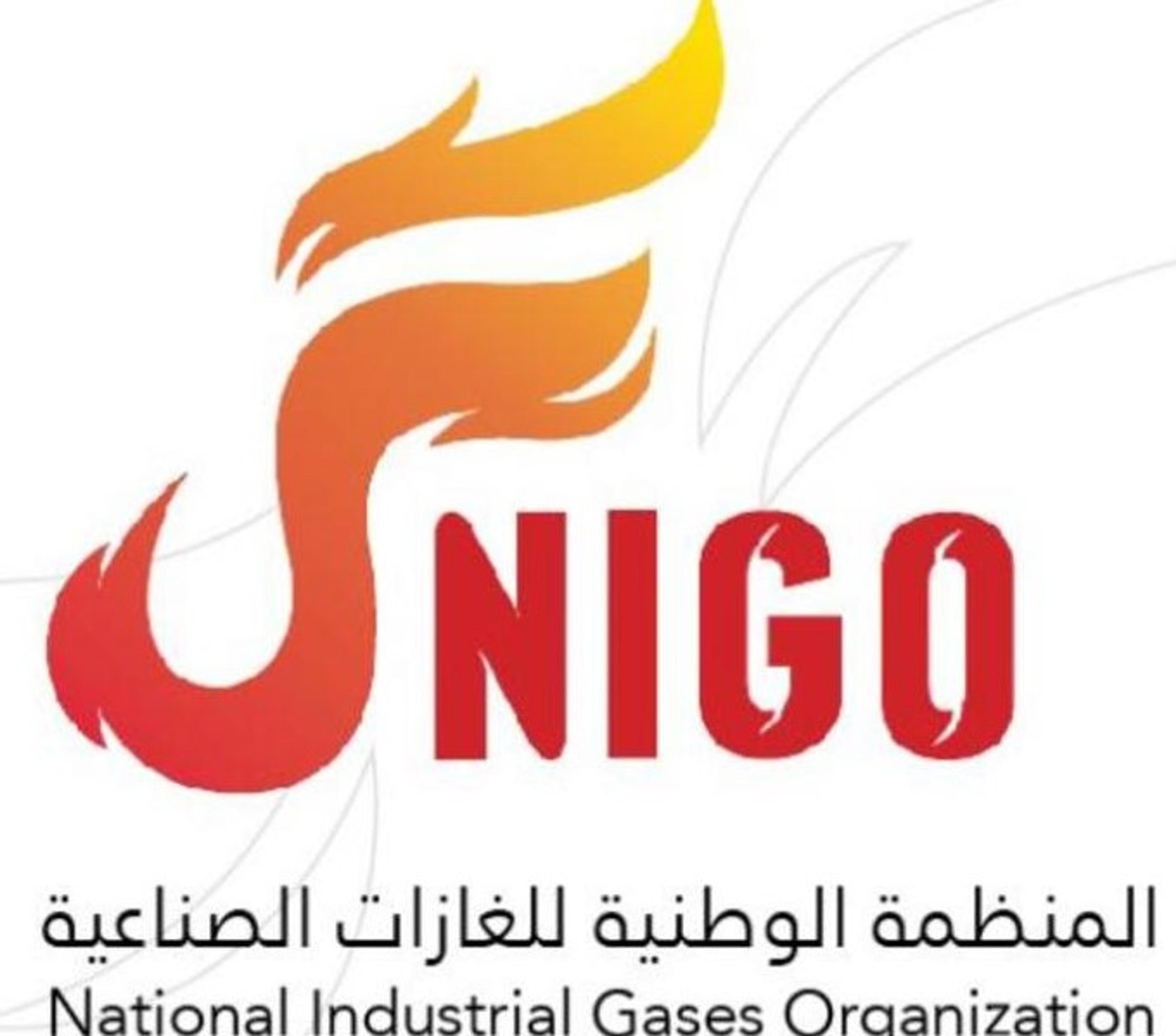 المنظمة الوطنية