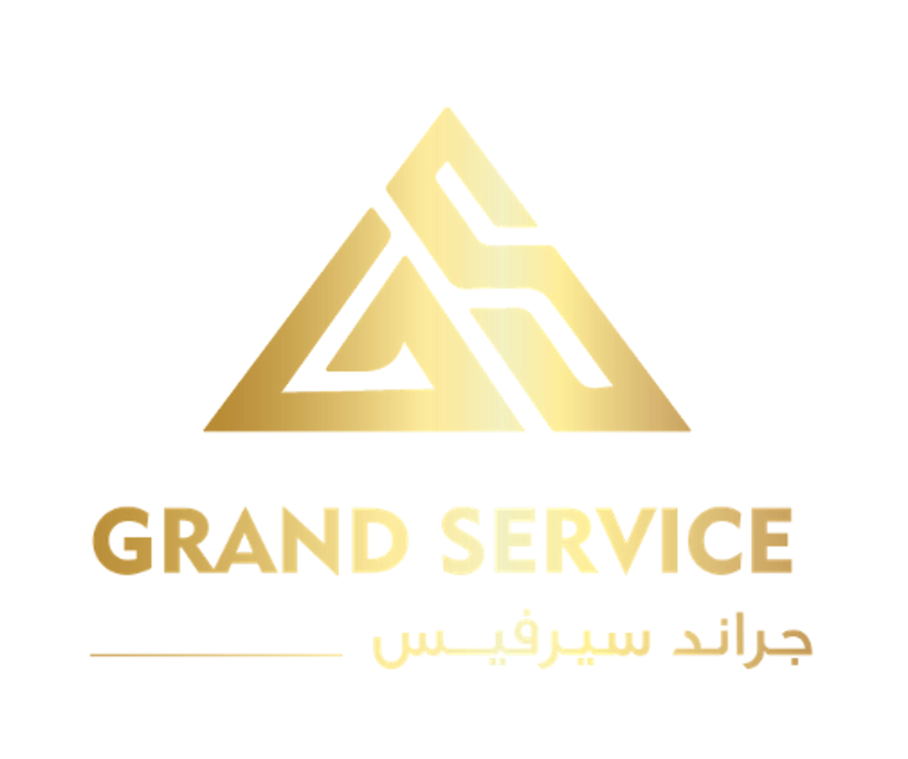 Grand Service