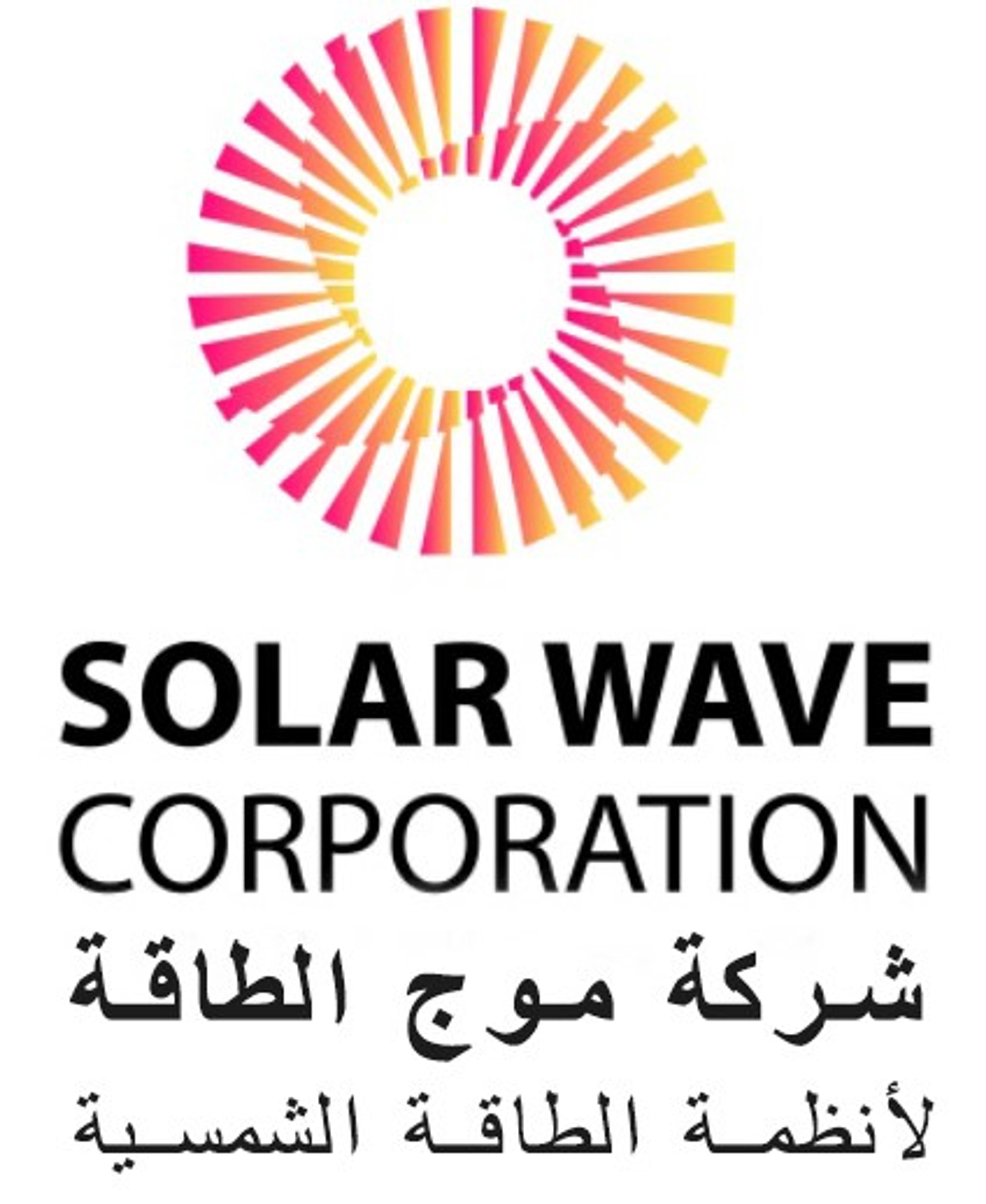 شركة موج الطاقة للطاقة الشمسية