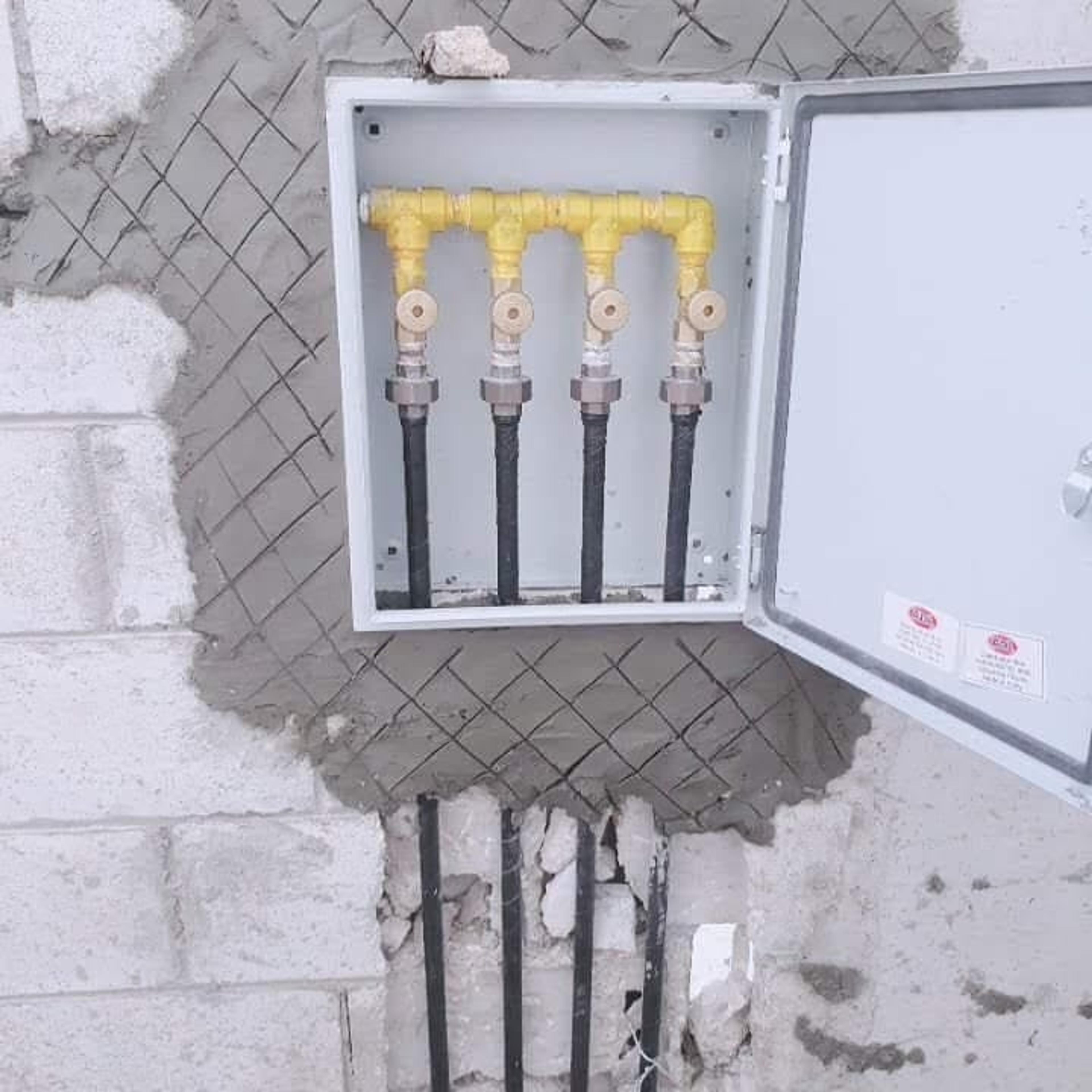 تاون جاس