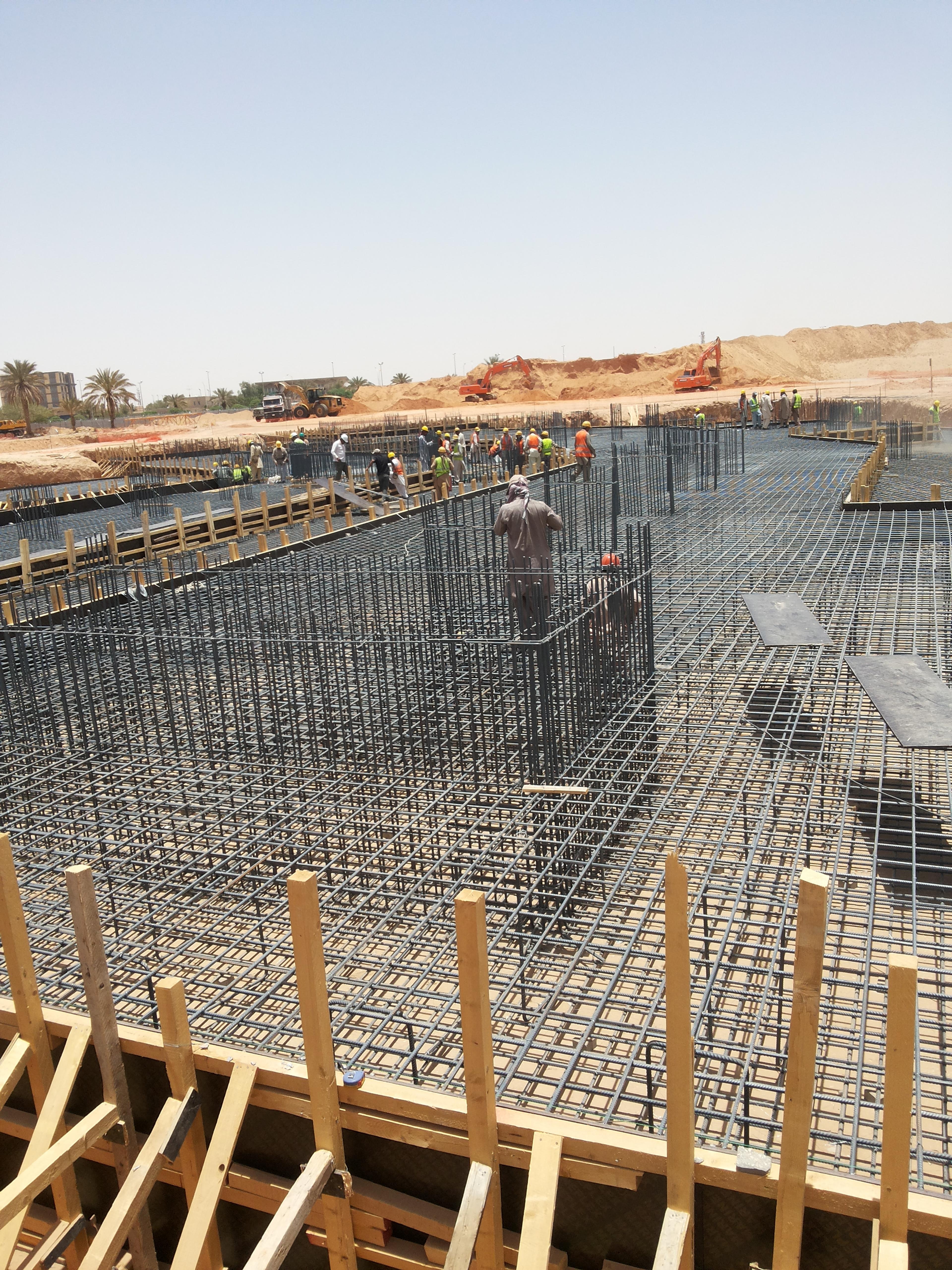 شركة ثراء الاتحاد المحدودة