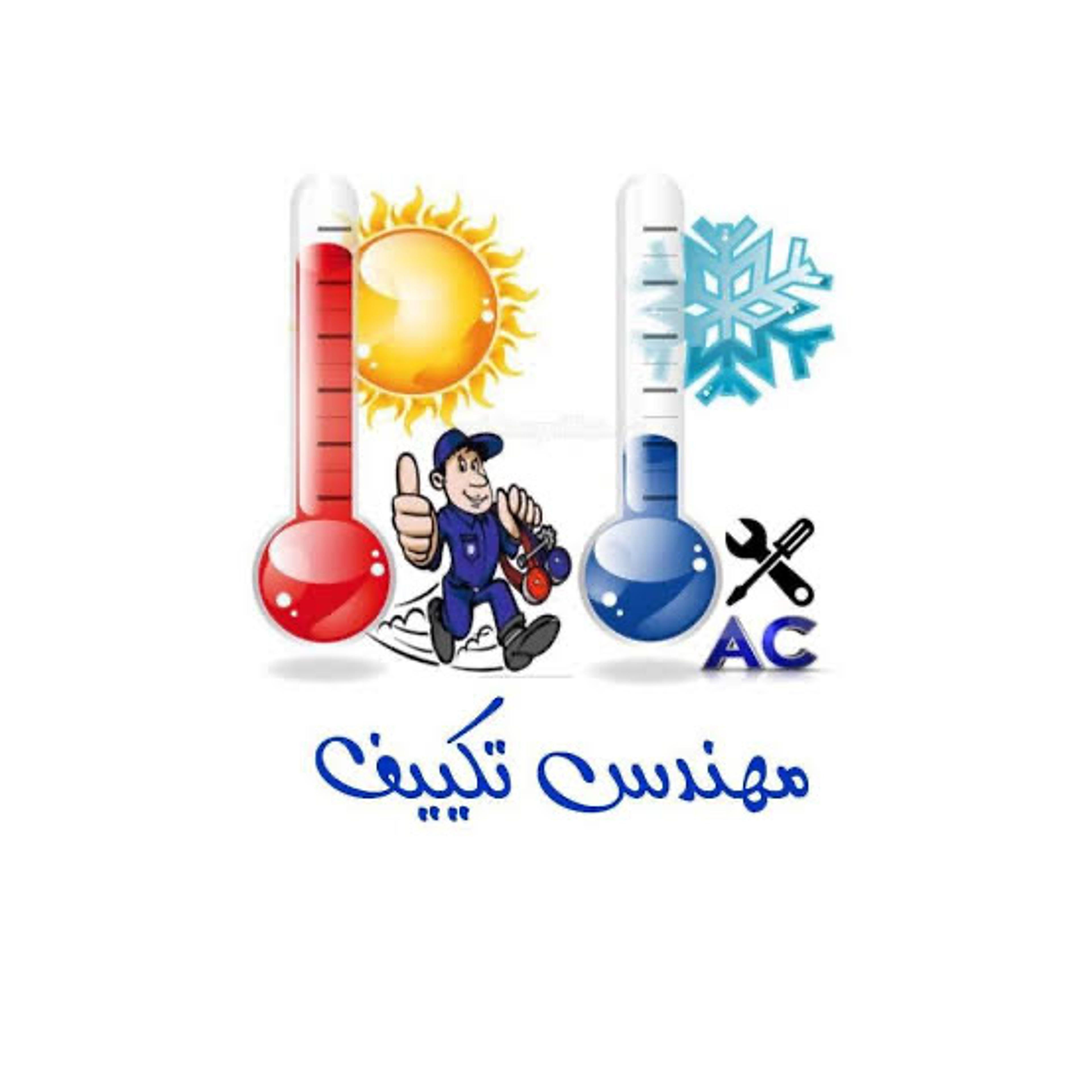أحمد عبدالغني