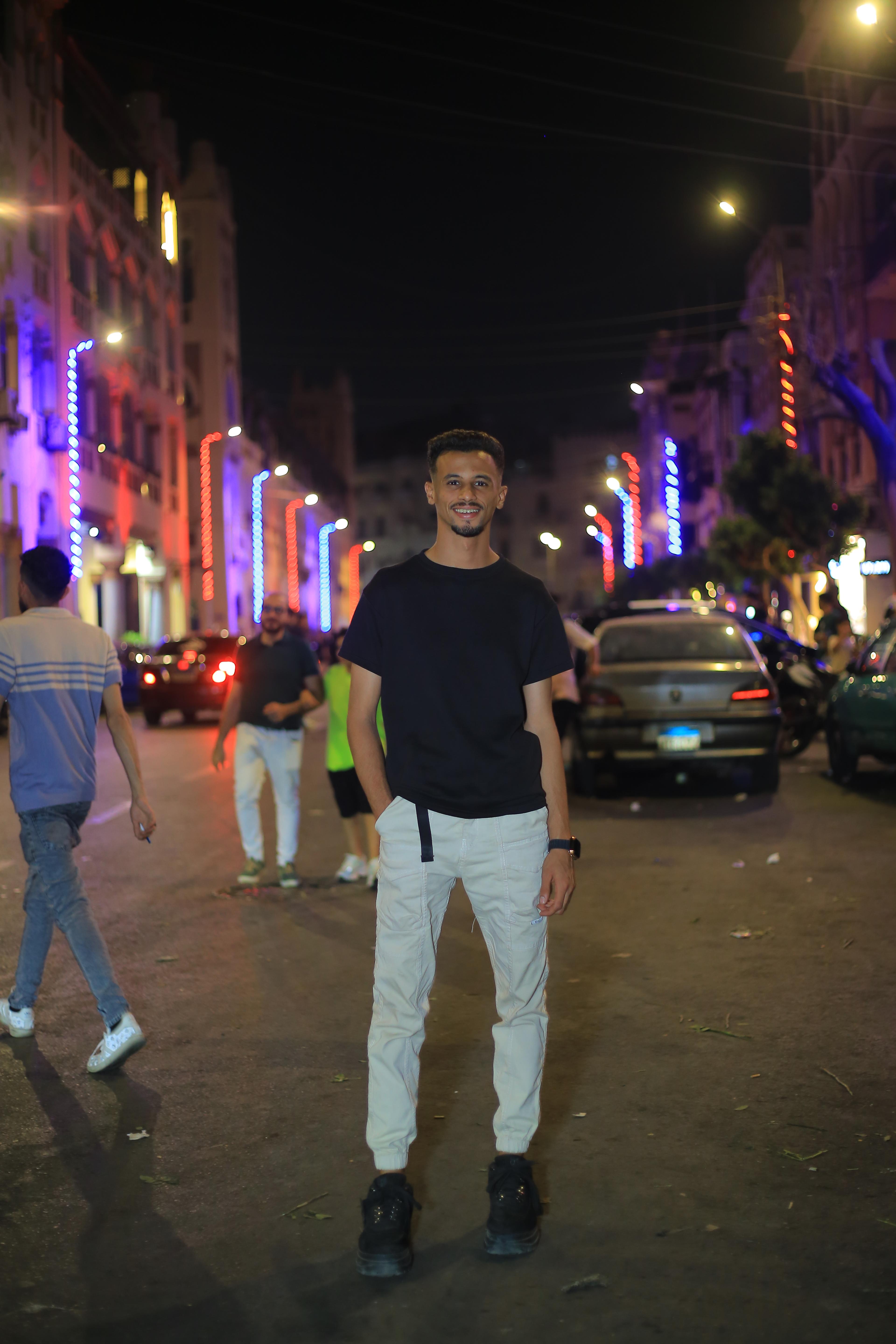 الحوت