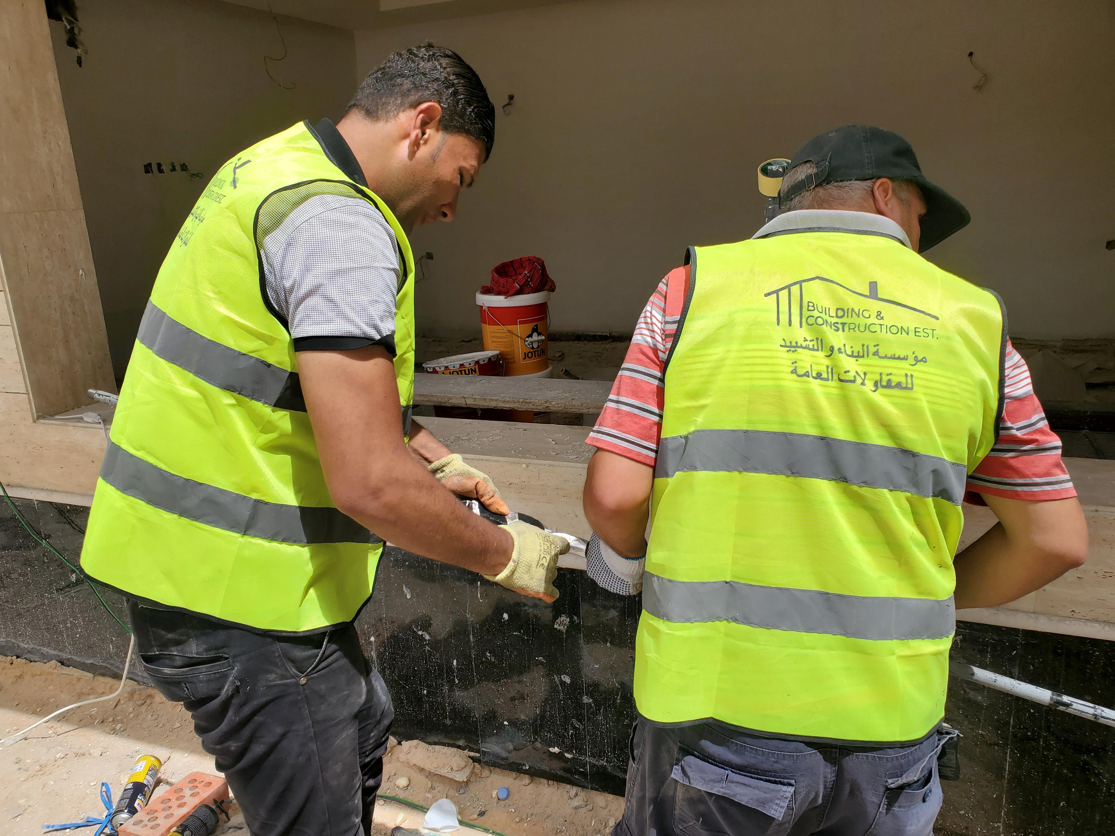 مؤسسة البناء والتشييد للمقاولات العامة