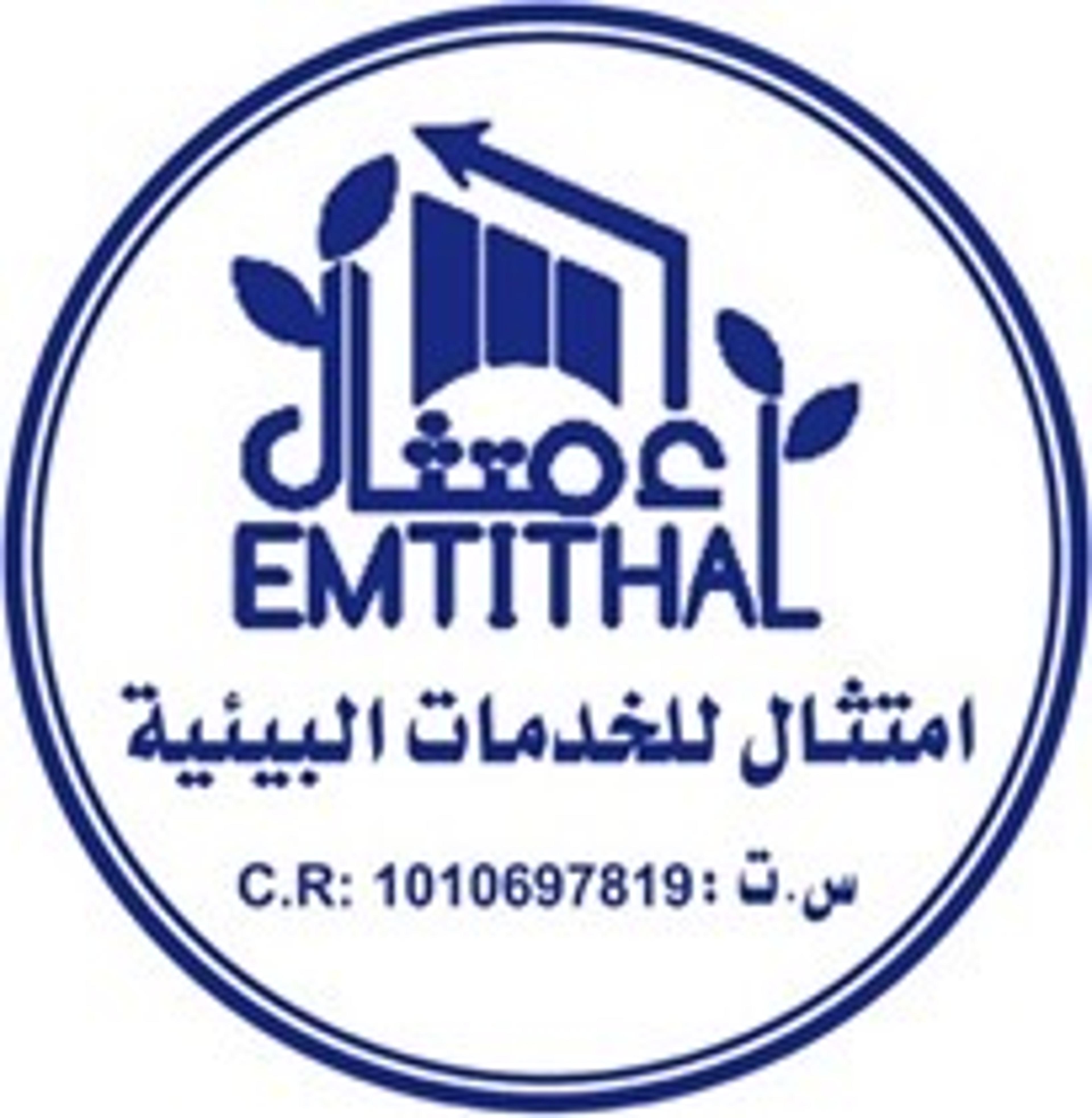 Ahmed Mostafa