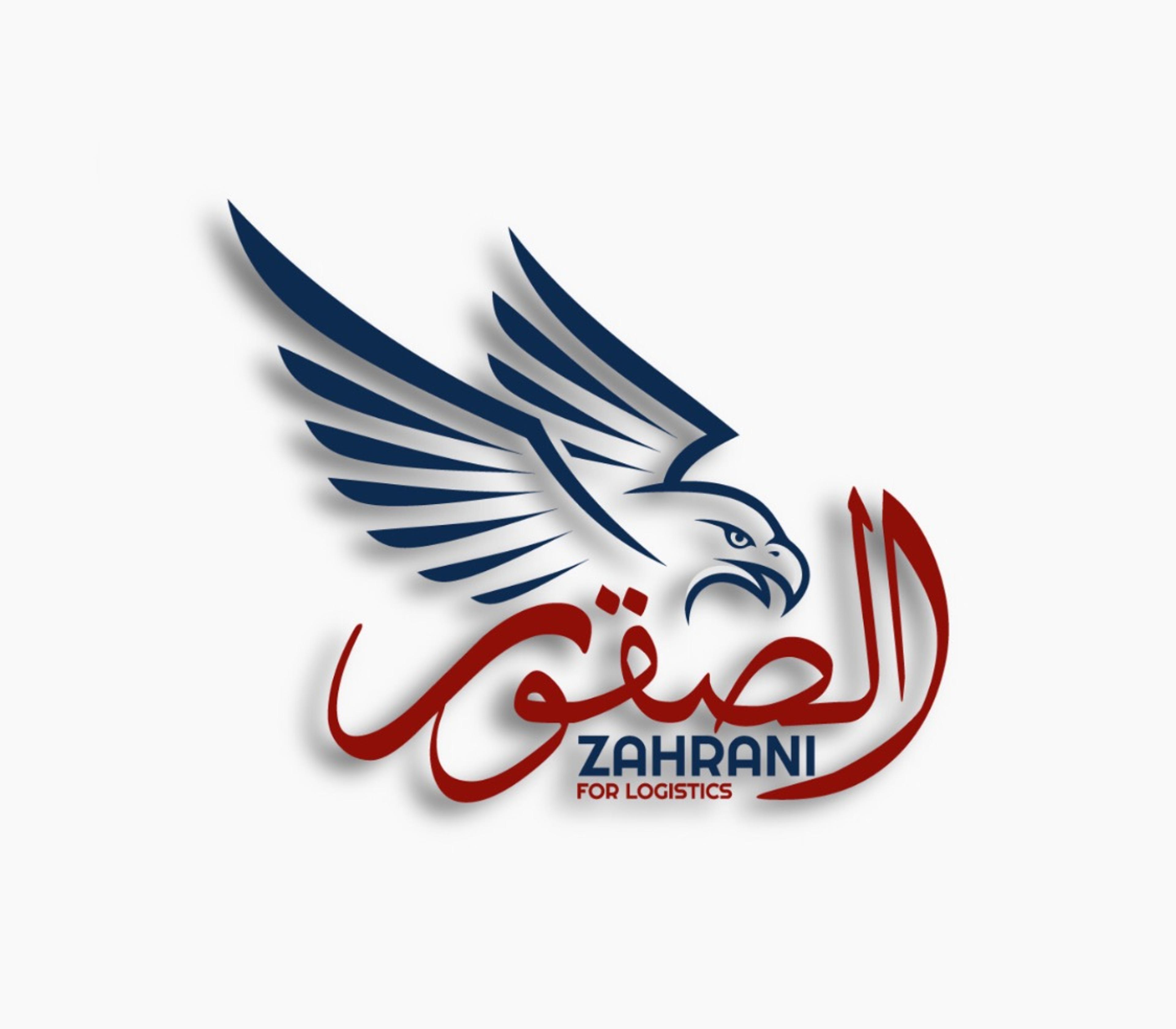 شريكة الصقور للنقل