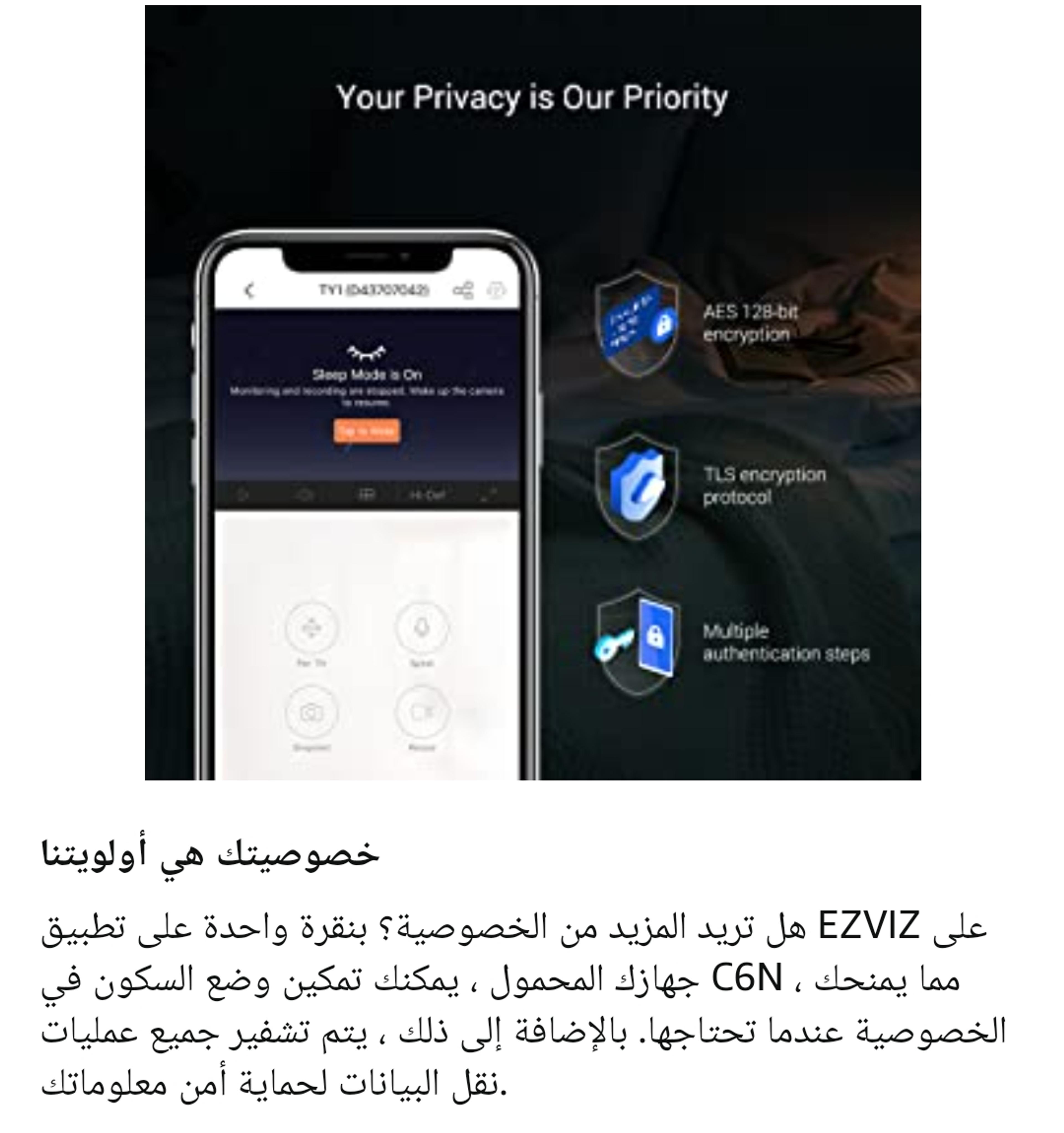 شركة امدادات الطاقة المحدودة