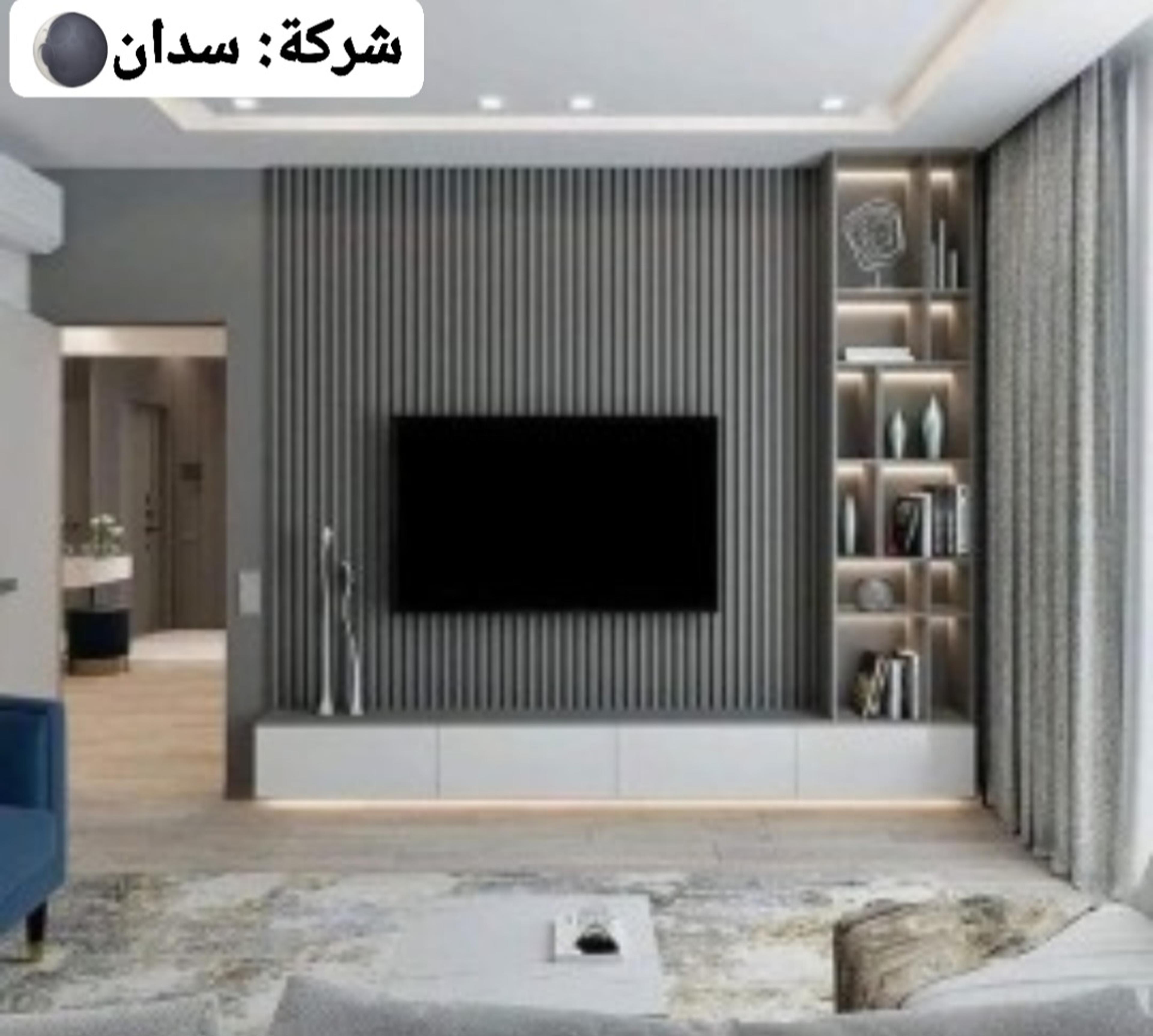 سدان