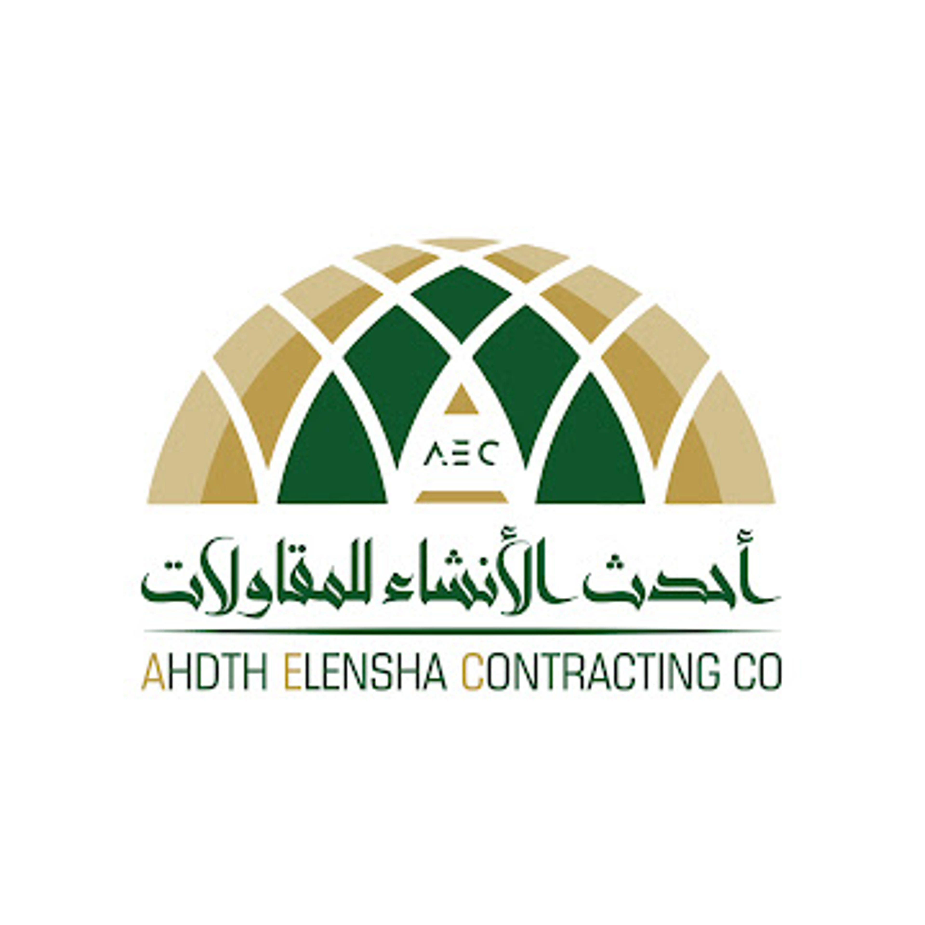 شركة أحدث الإنشاء للمقاولات بالرياض