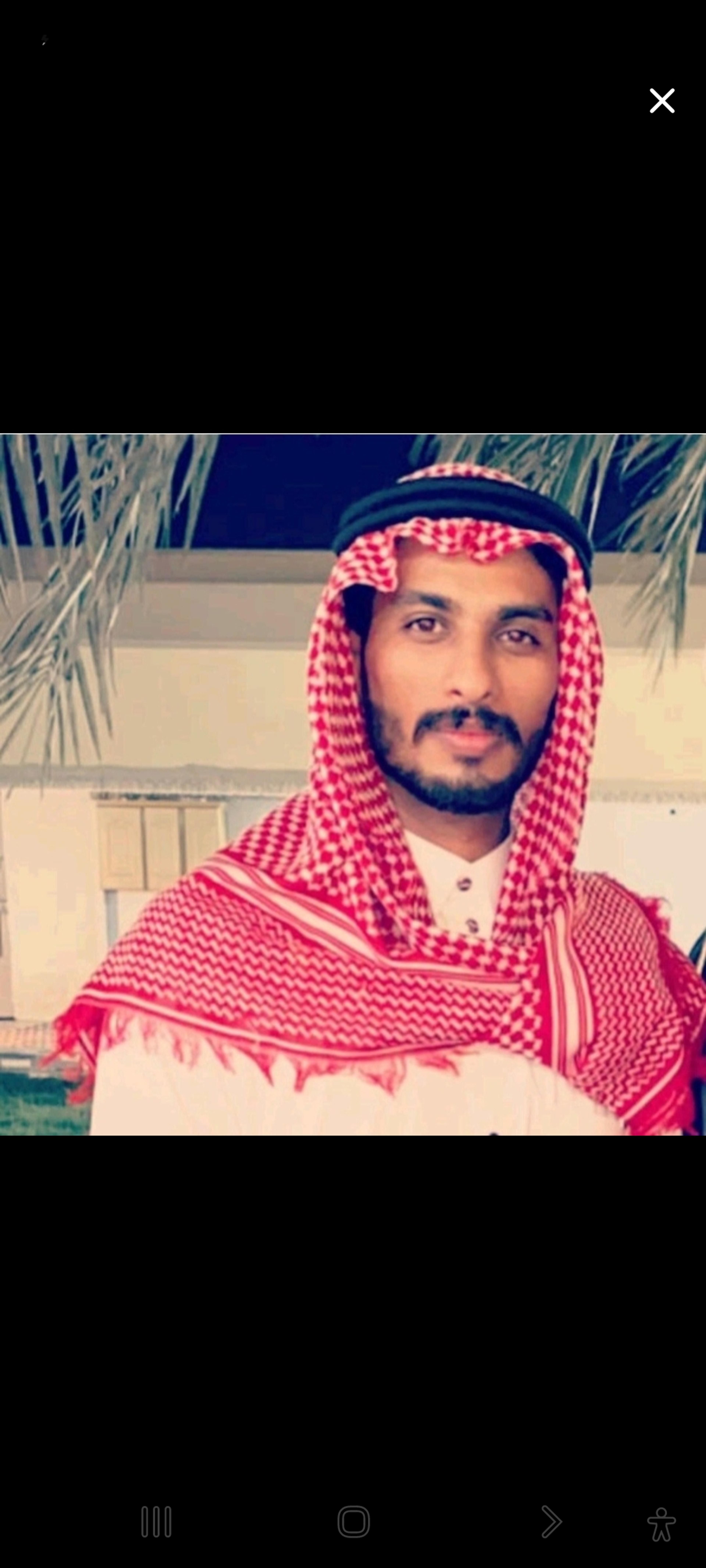 أنس الشريف